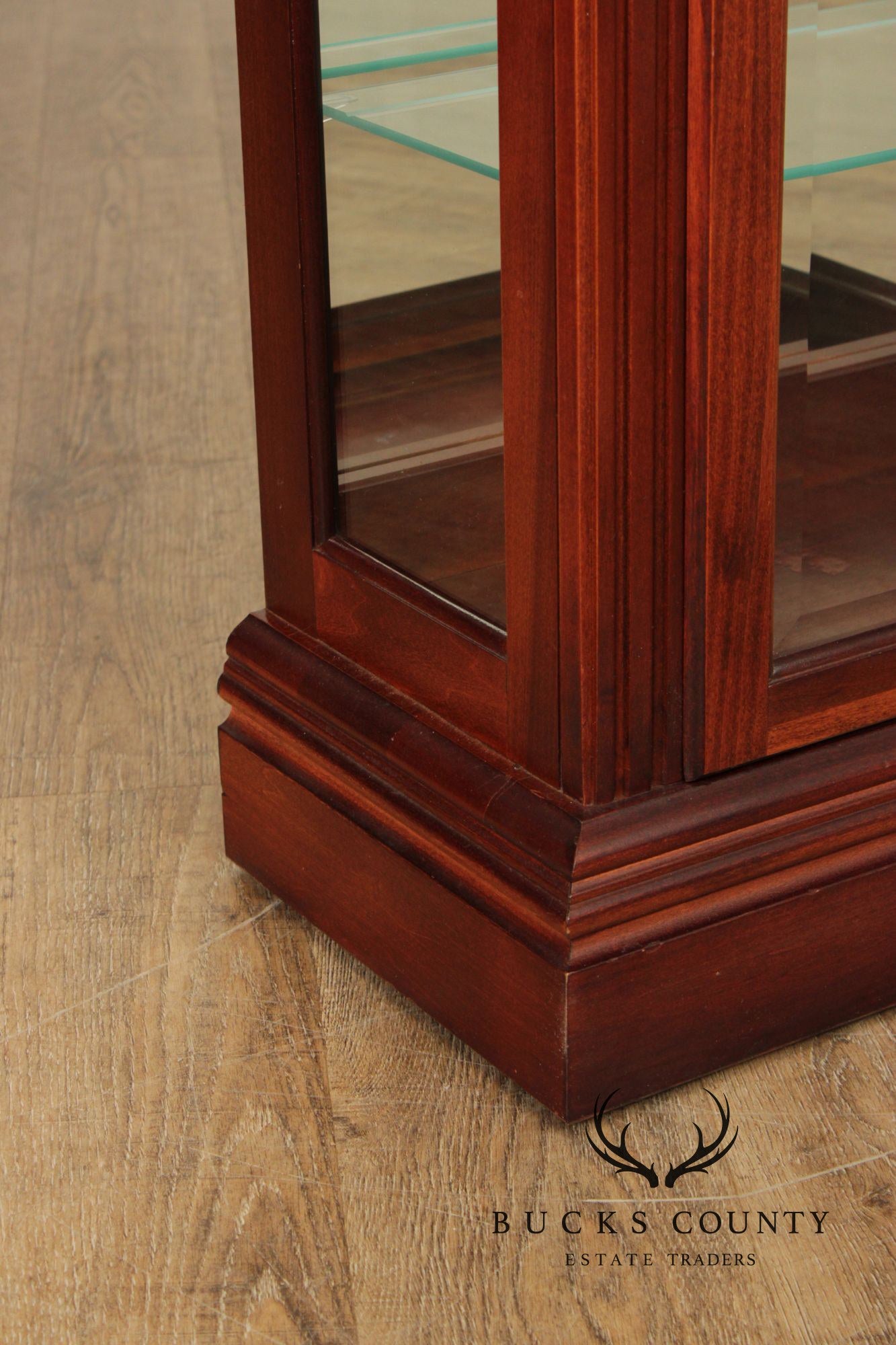 Traditional Cherry and Beveled Glass Curio Display Cabinet