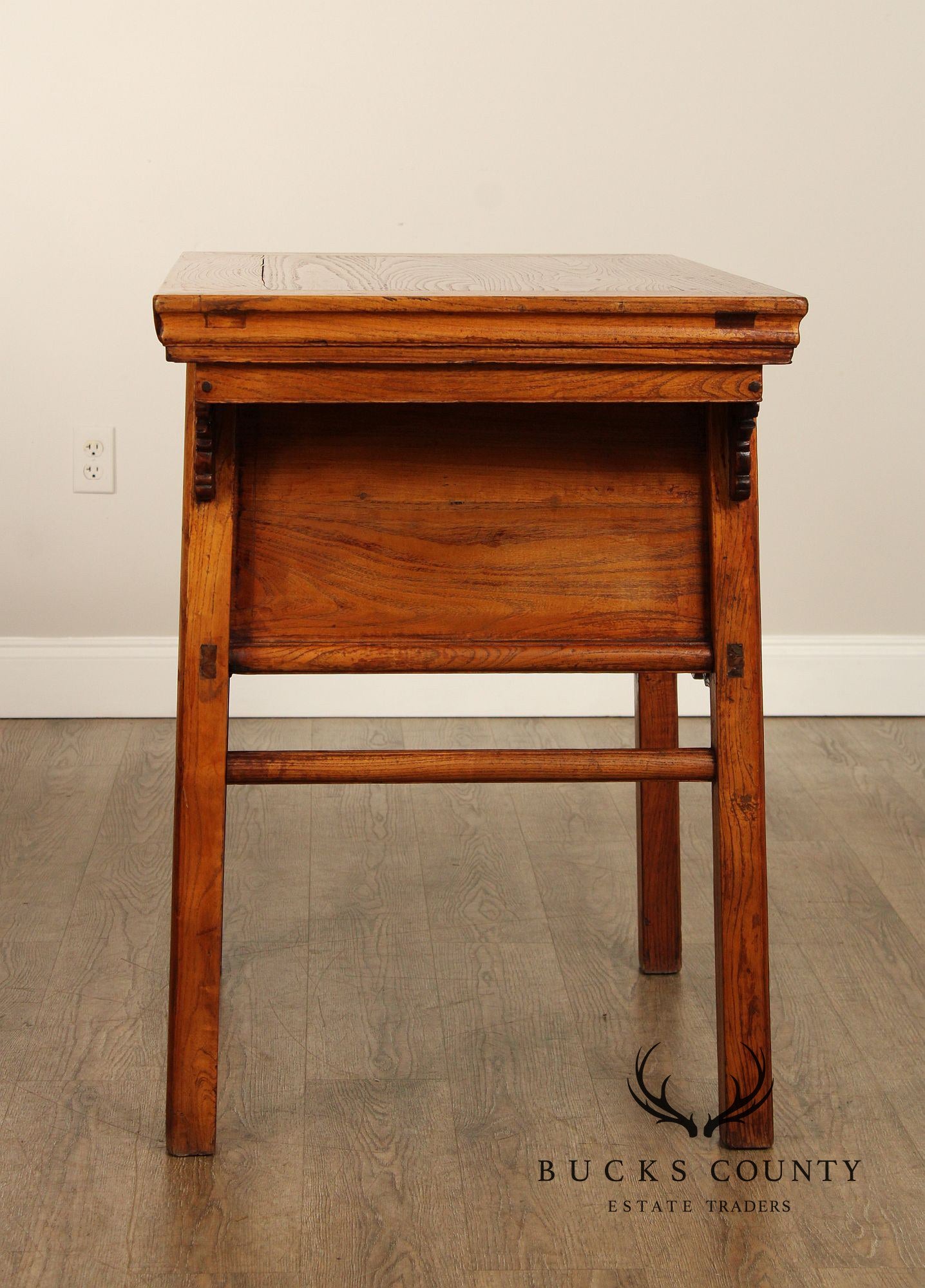 Antique Chinese Hardwood Altar Table