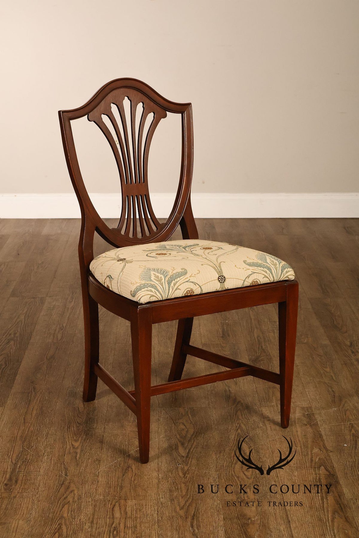 Statesville Hepplewhite Style Set of Four Mahogany Dining Chairs
