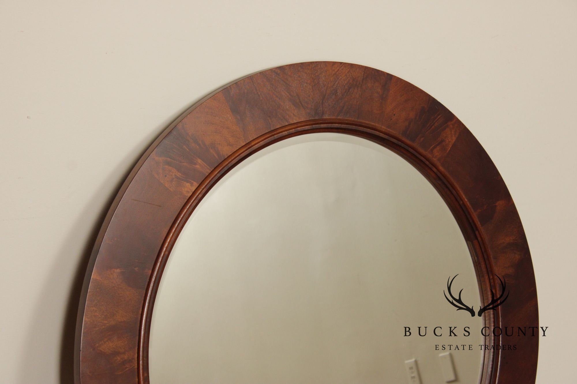 Stanley Furniture Round Mahogany Frame Wall Mirror