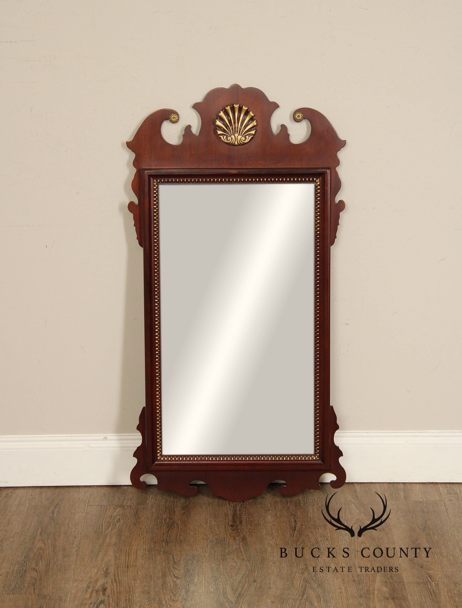 Lexington Chippendale Style Mahogany Wall Mirror