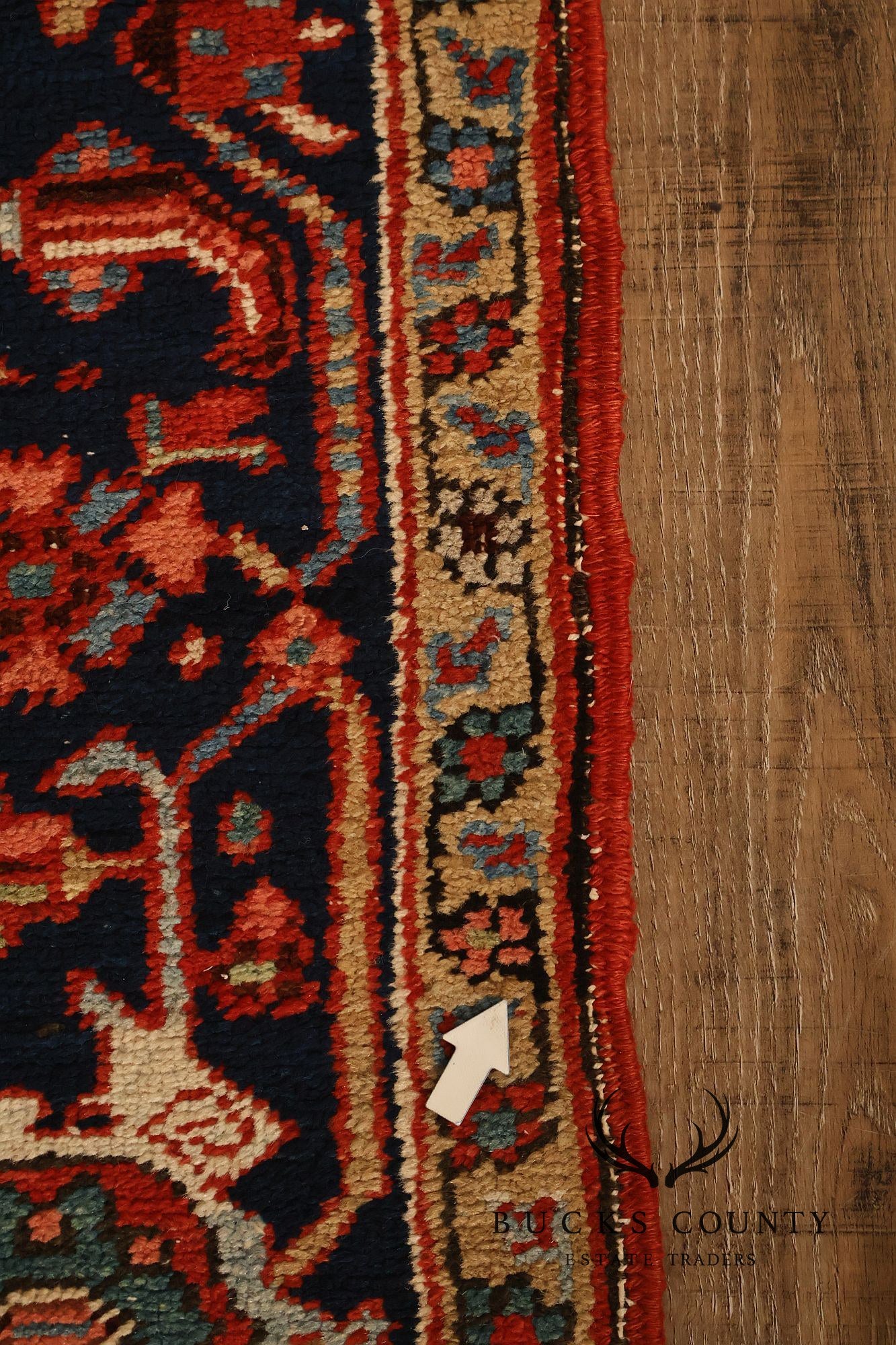 Vintage Heriz Hand Tied Persian Rug 90'" X 123"