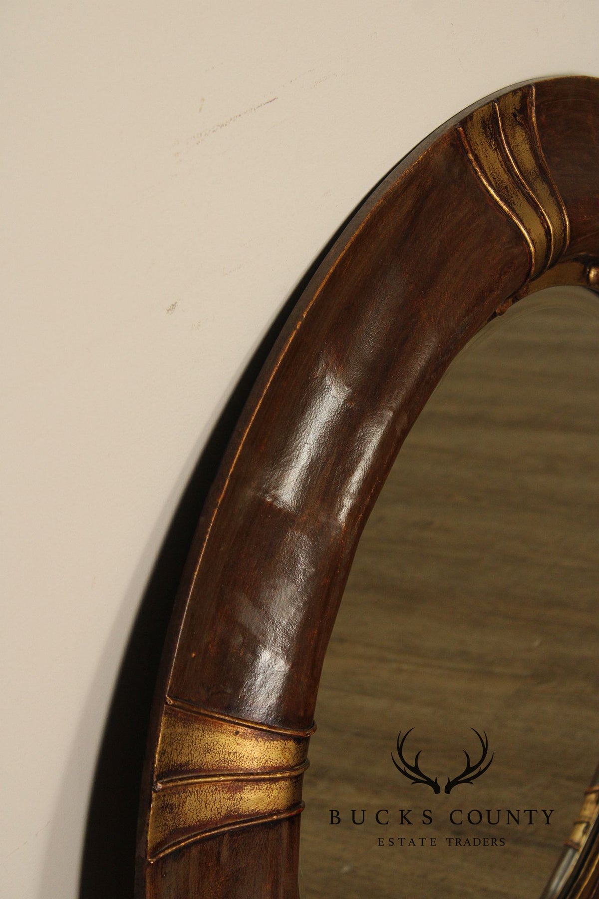 Round Wood And Gilt Accent Wall Mirror