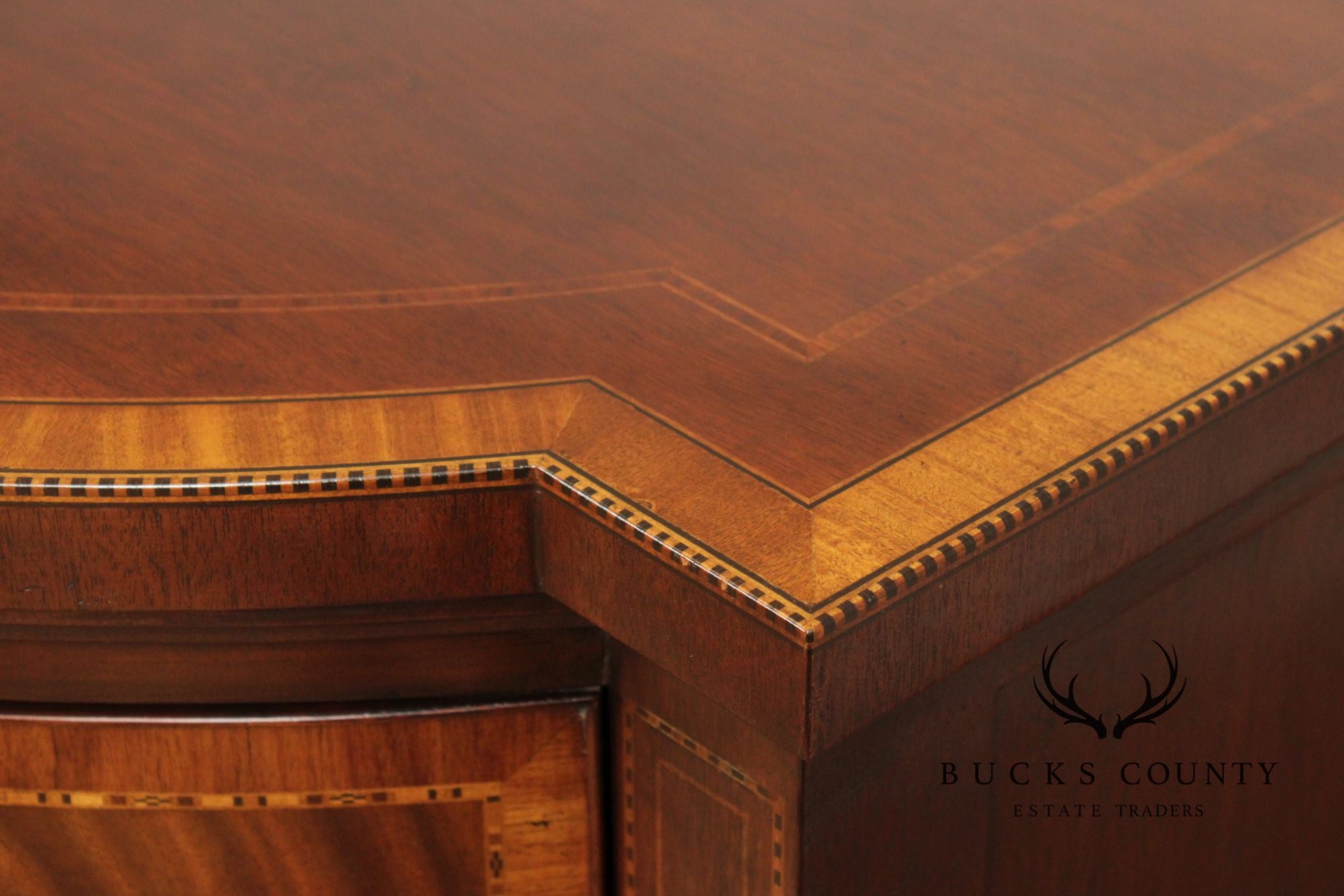 Baker Stately Homes Collection Bowfront Mahogany Sideboard