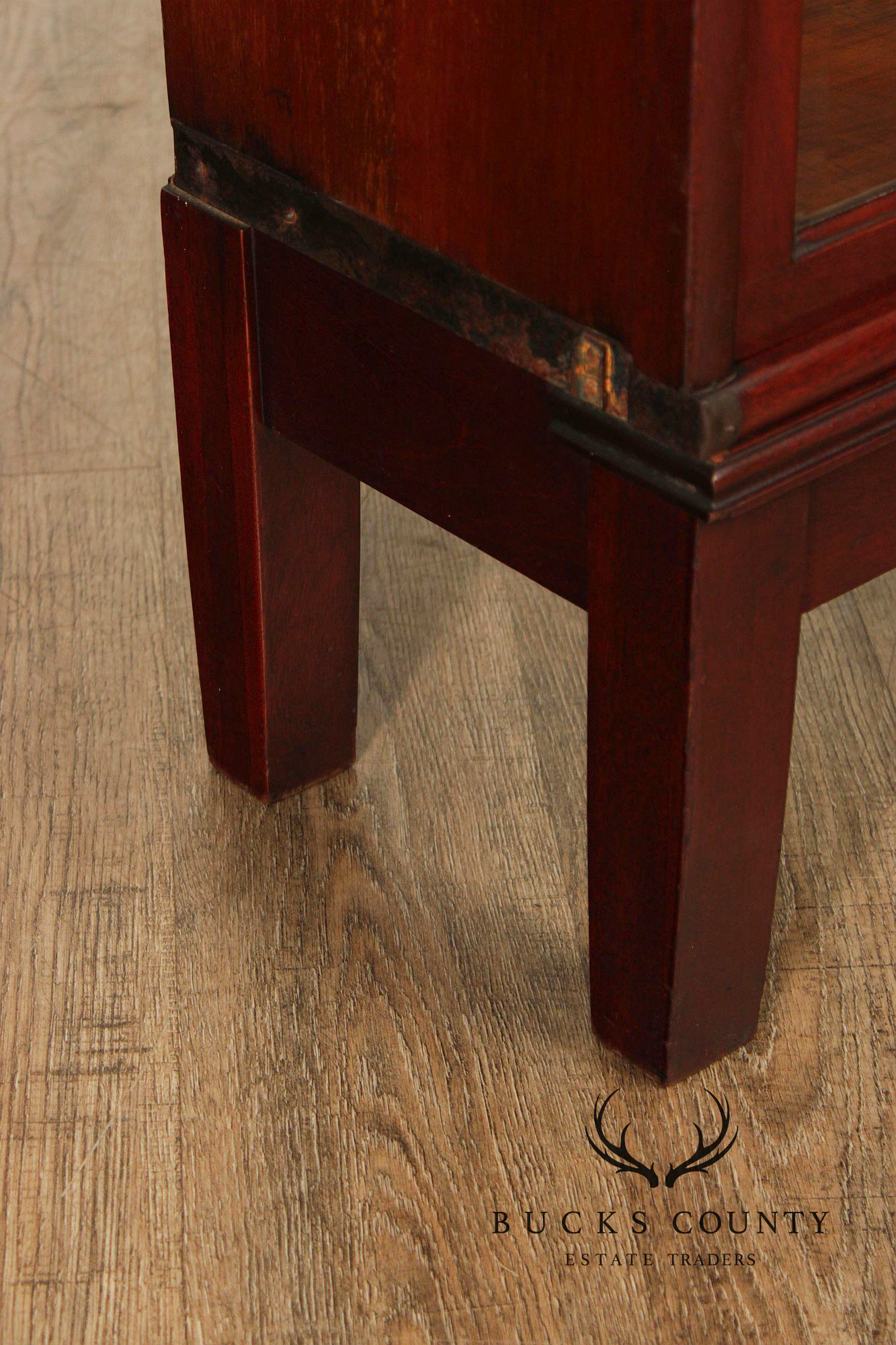 Globe Wernicke Antique Mahogany Four-Section Barrister Bookcase