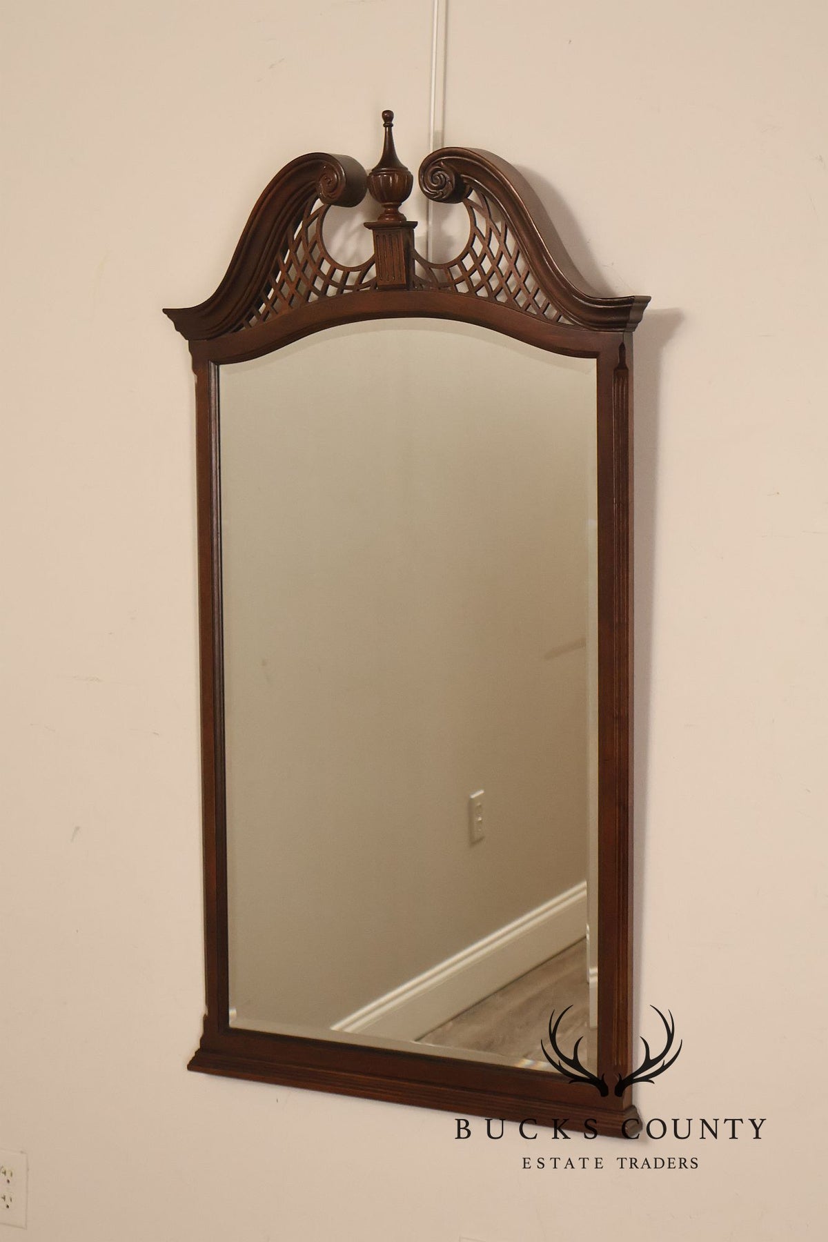 Drexel Heritage 'Heirloom' Georgian Style Mahogany Mirror