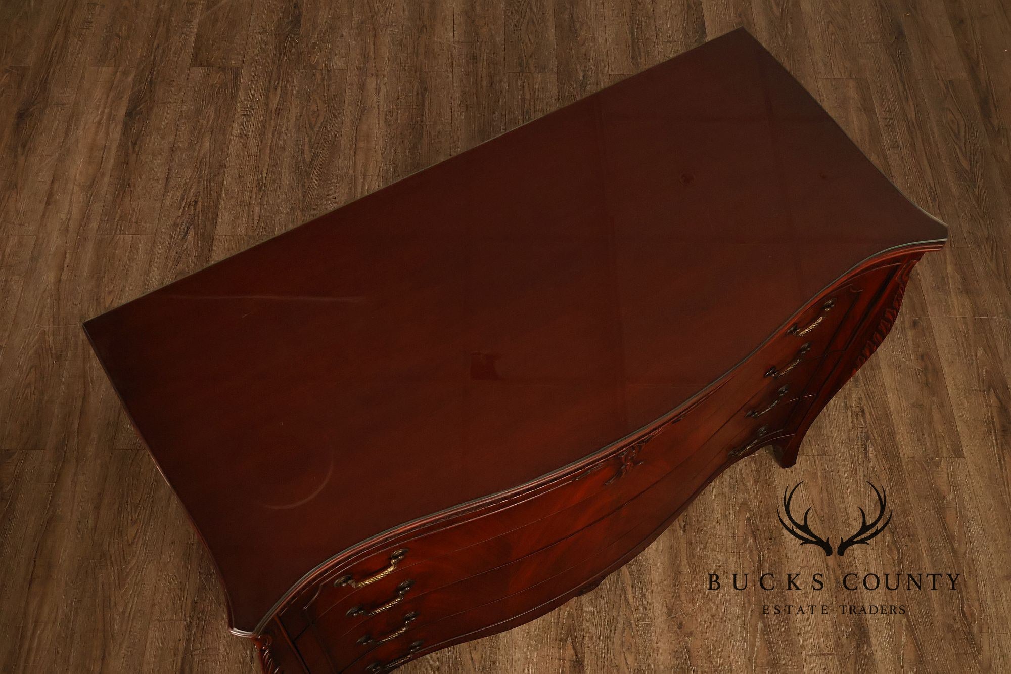 French Provincial Style Mahogany Serpentine Four-Drawer Dresser