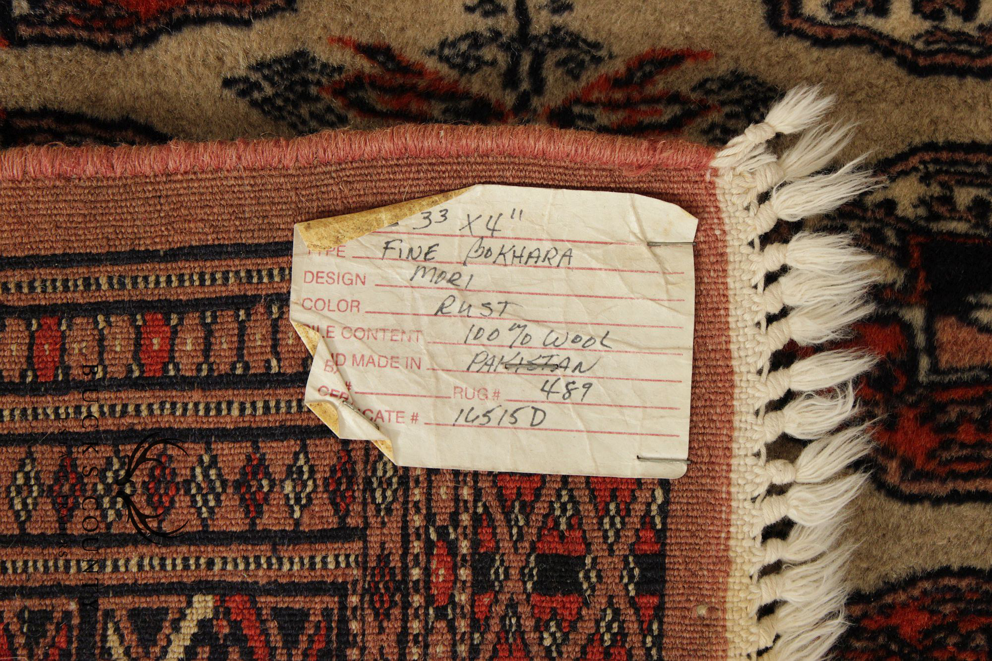 Pakistani Bokhara Wool Area Rug