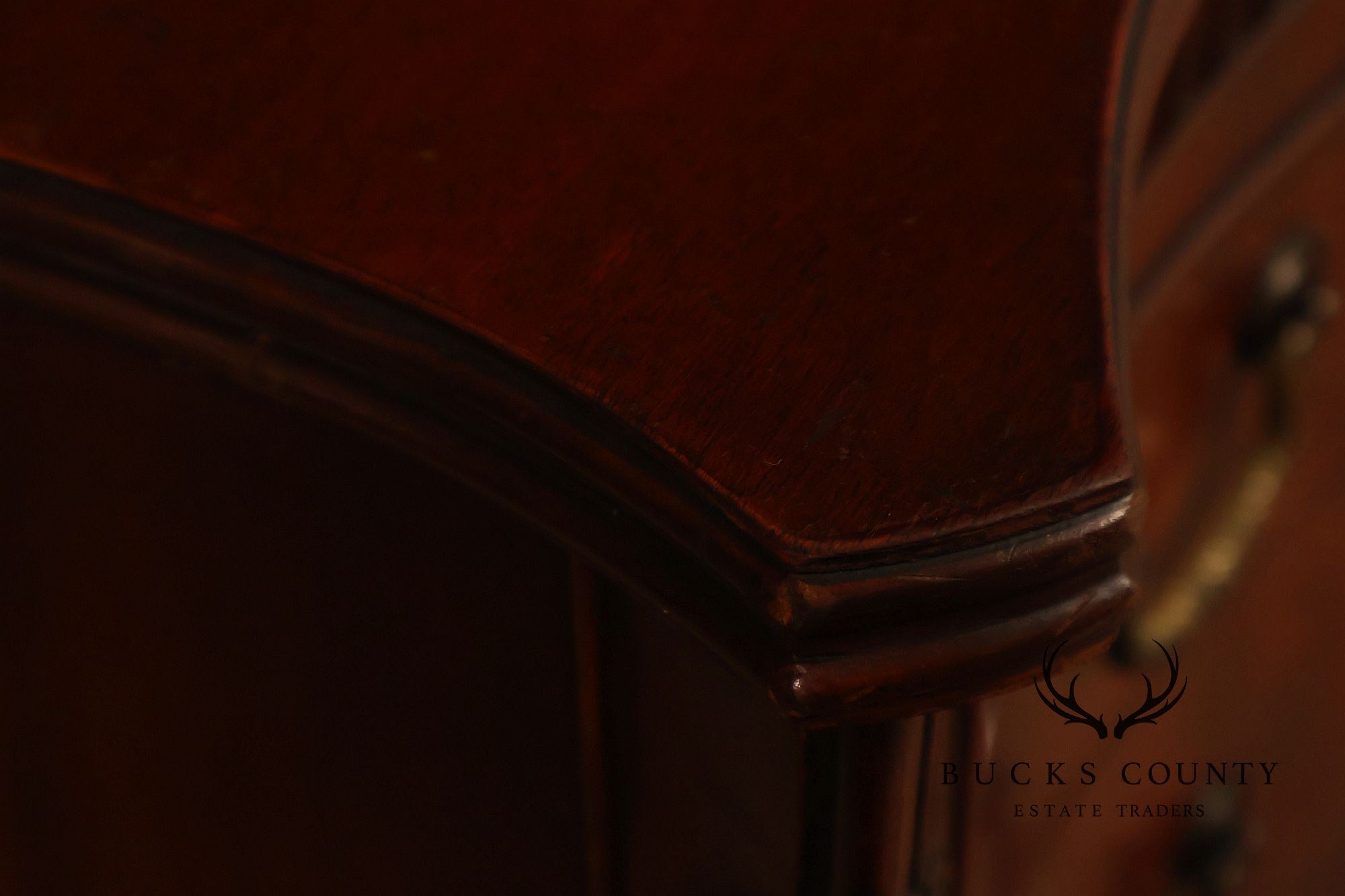 French Provincial Style Mahogany Serpentine Four-Drawer Dresser