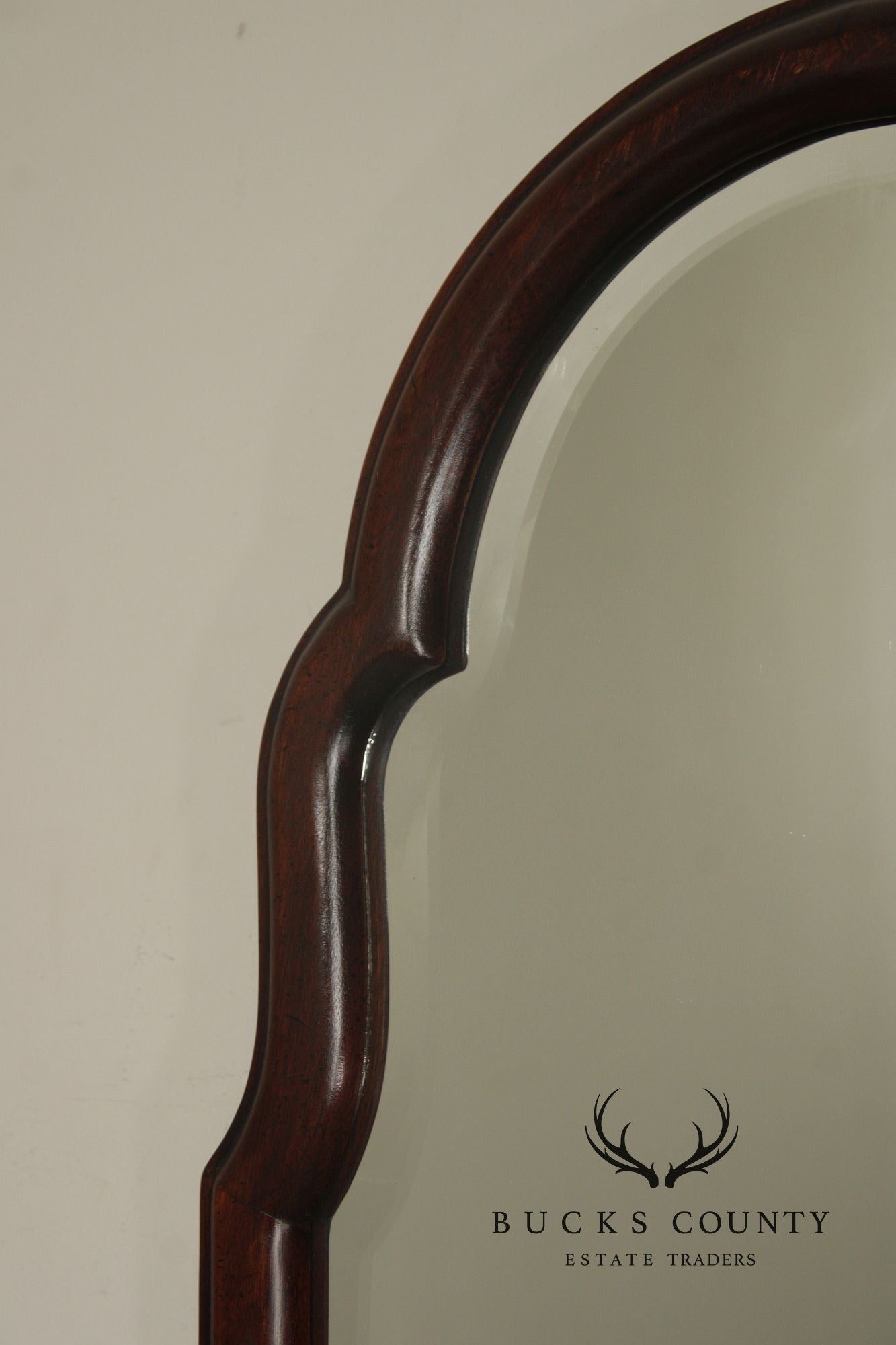 Queen Anne Style Arched Mahogany Frame Beveled Wall Mirror