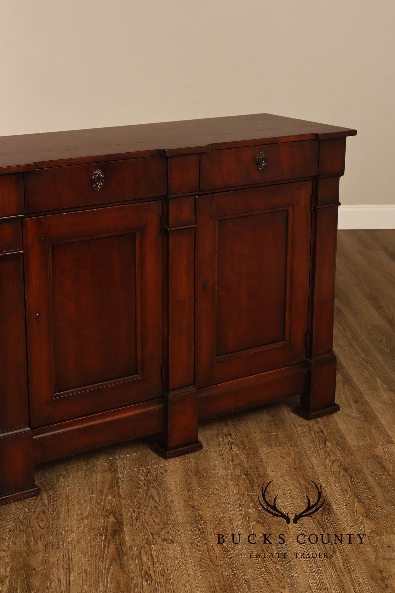 Acquisitions By Henredon Three Door Server Sideboard