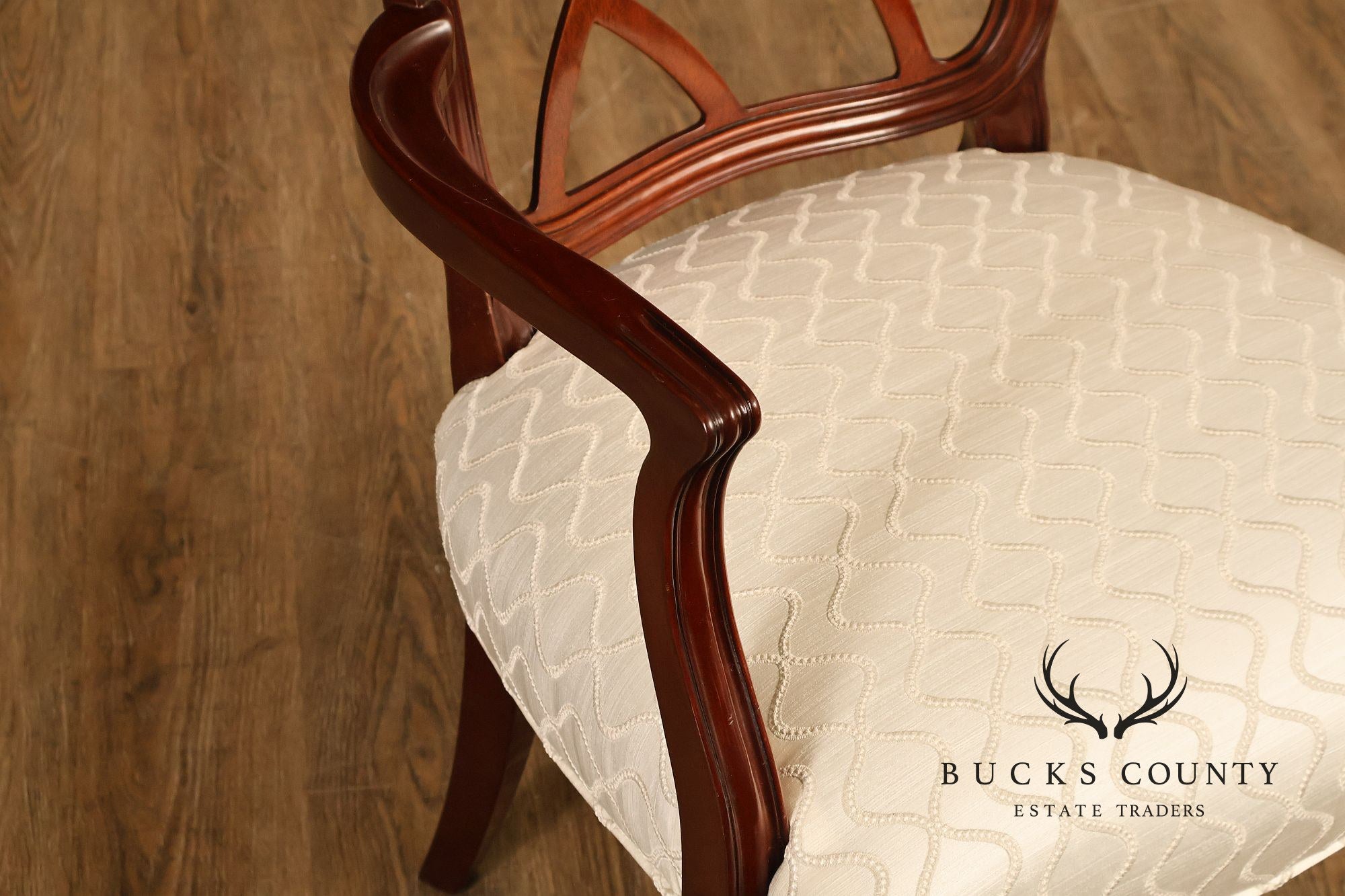 Kindel Set of Four Mahogany 'Hepplewhite' Dining Chairs