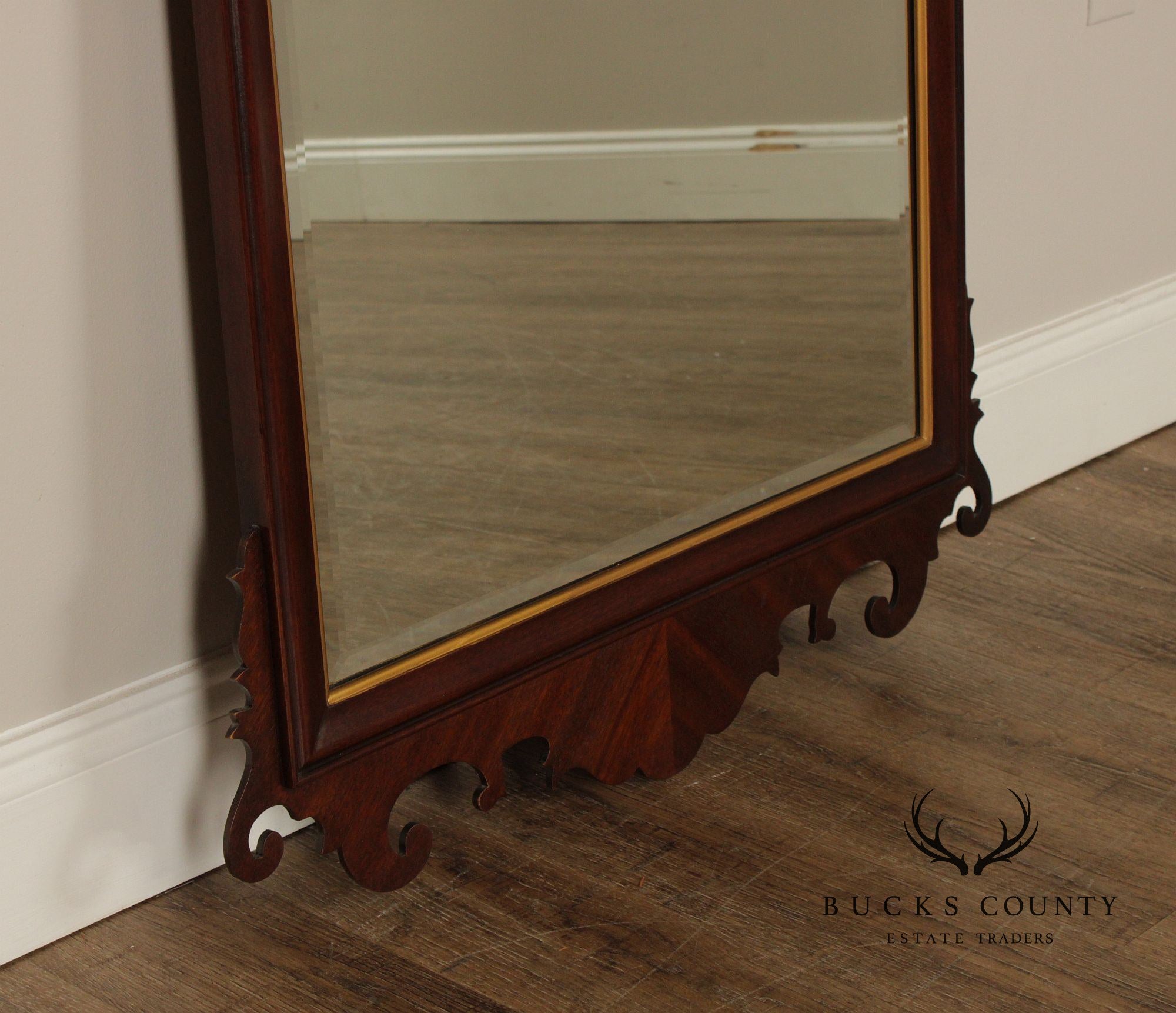 Drexel '18th Century Classics' Mahogany Wall Mirror