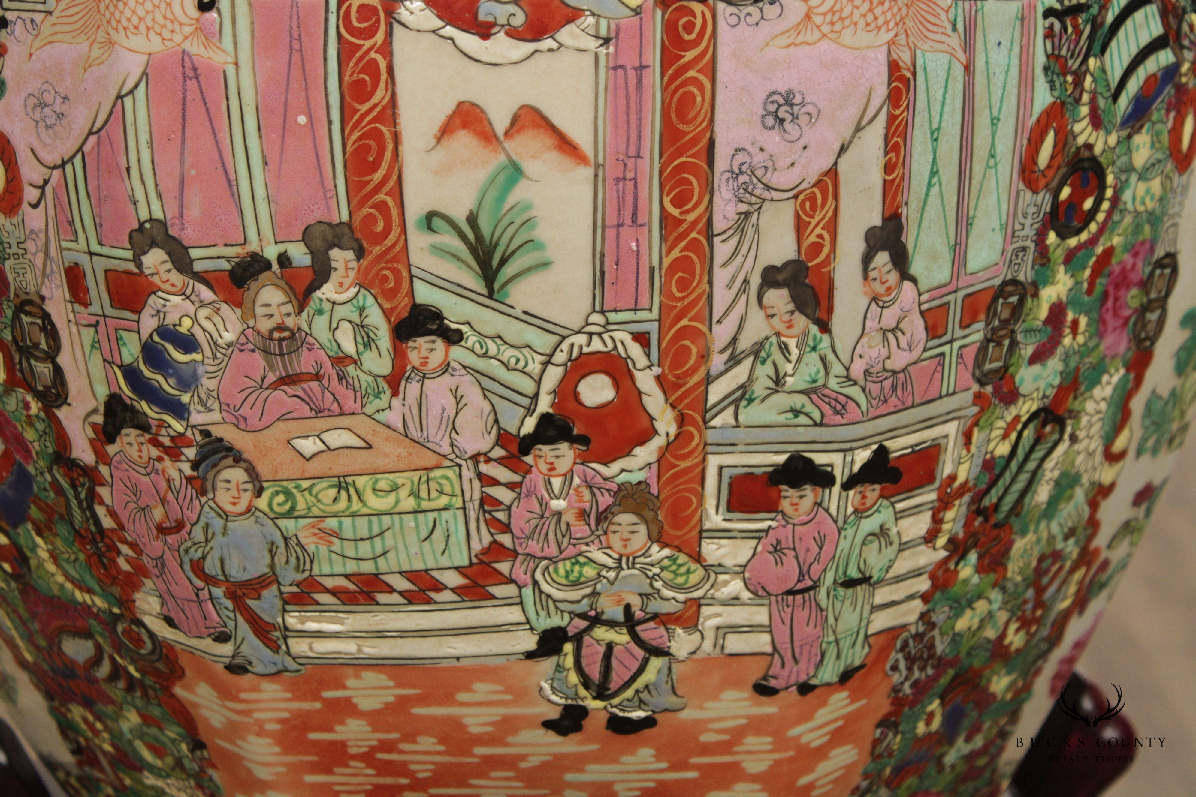 Chinese Famille Rose Enameled Porcelain Fishbowl Planter