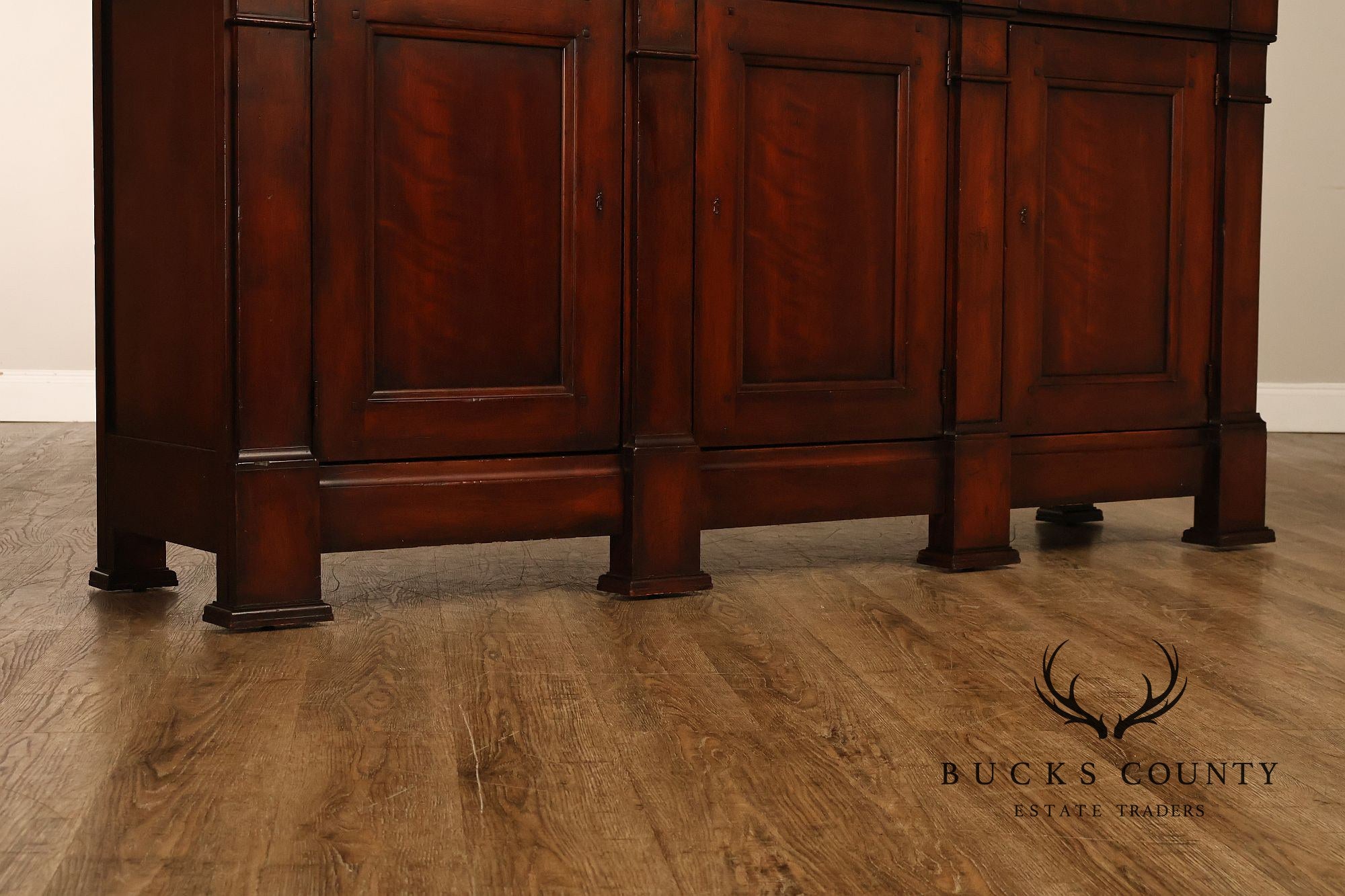 Acquisitions By Henredon Three Door Server Sideboard