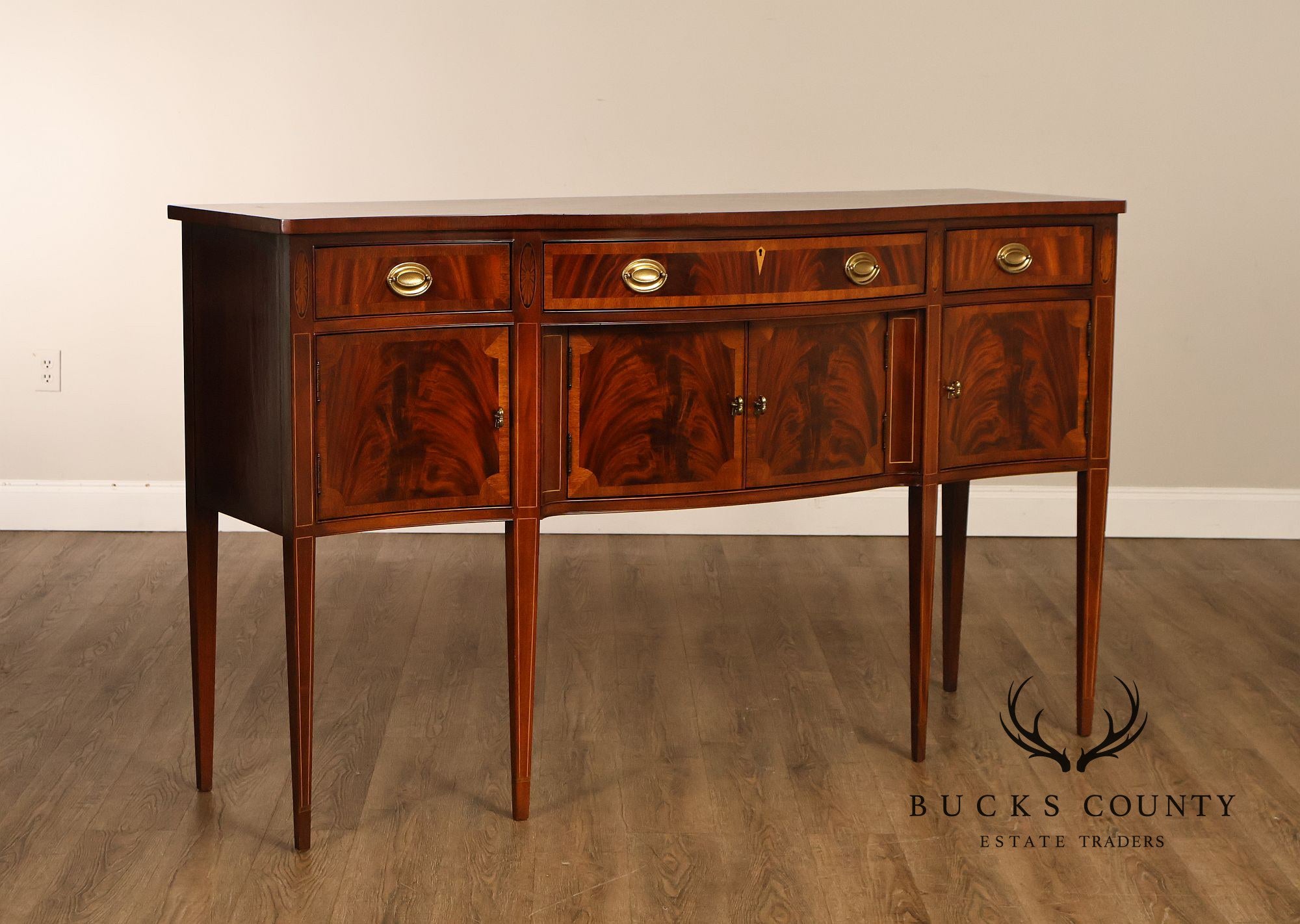 Hickory Chair 'Historical James River Plantations' Mahogany Sideboard