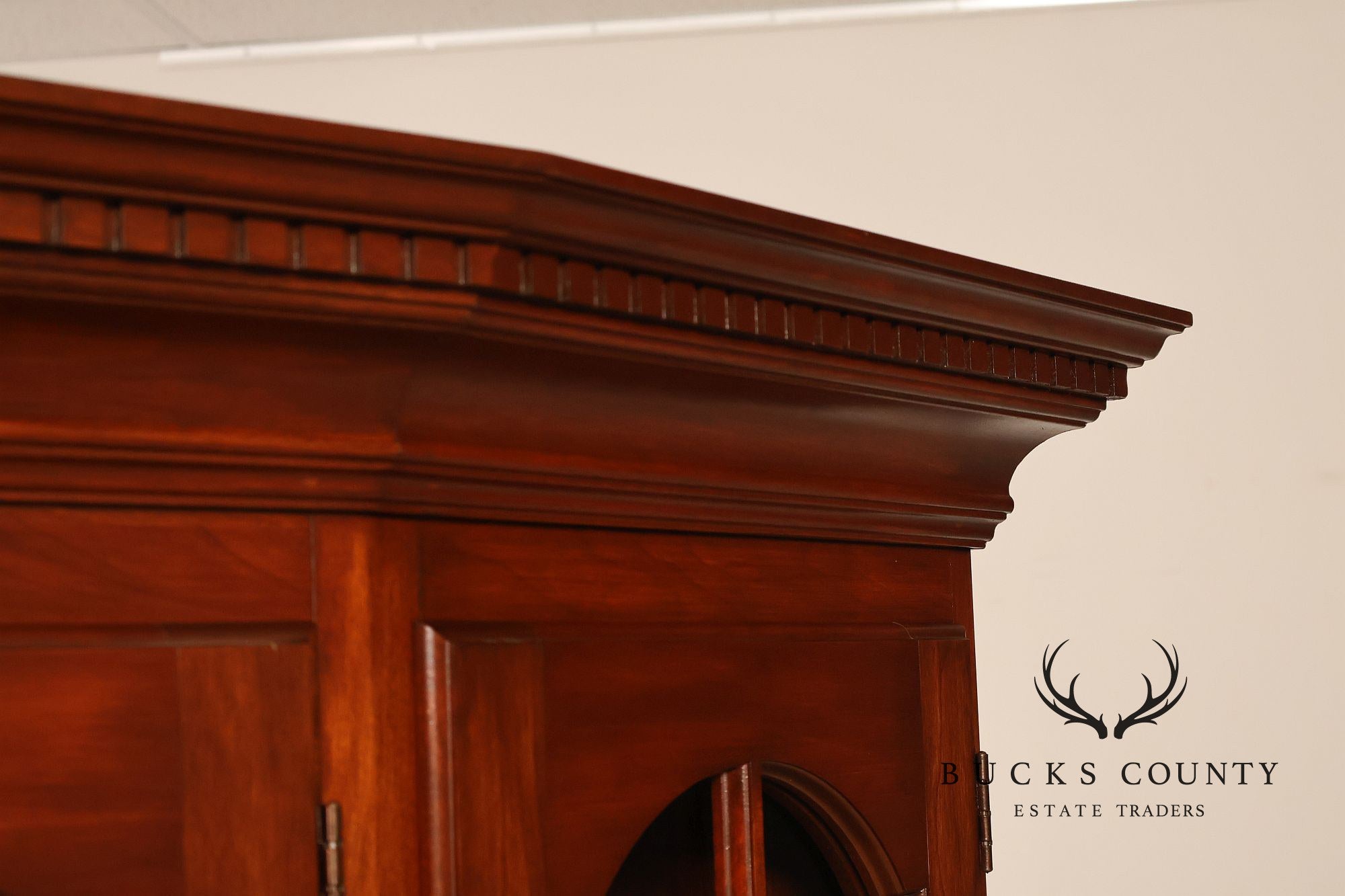 Pennsylvania House Vintage Cherry China Cabinet