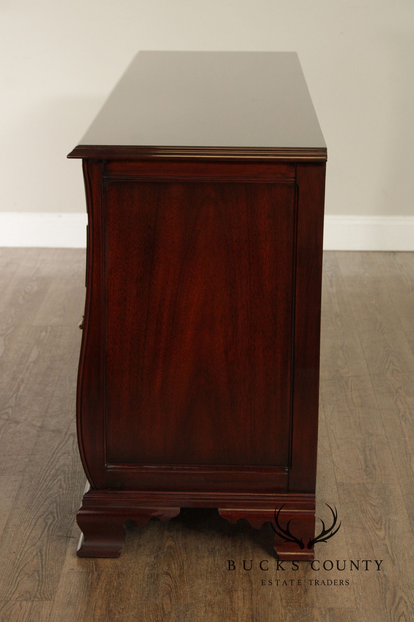 Henkel Harris Mahogany Long Dresser