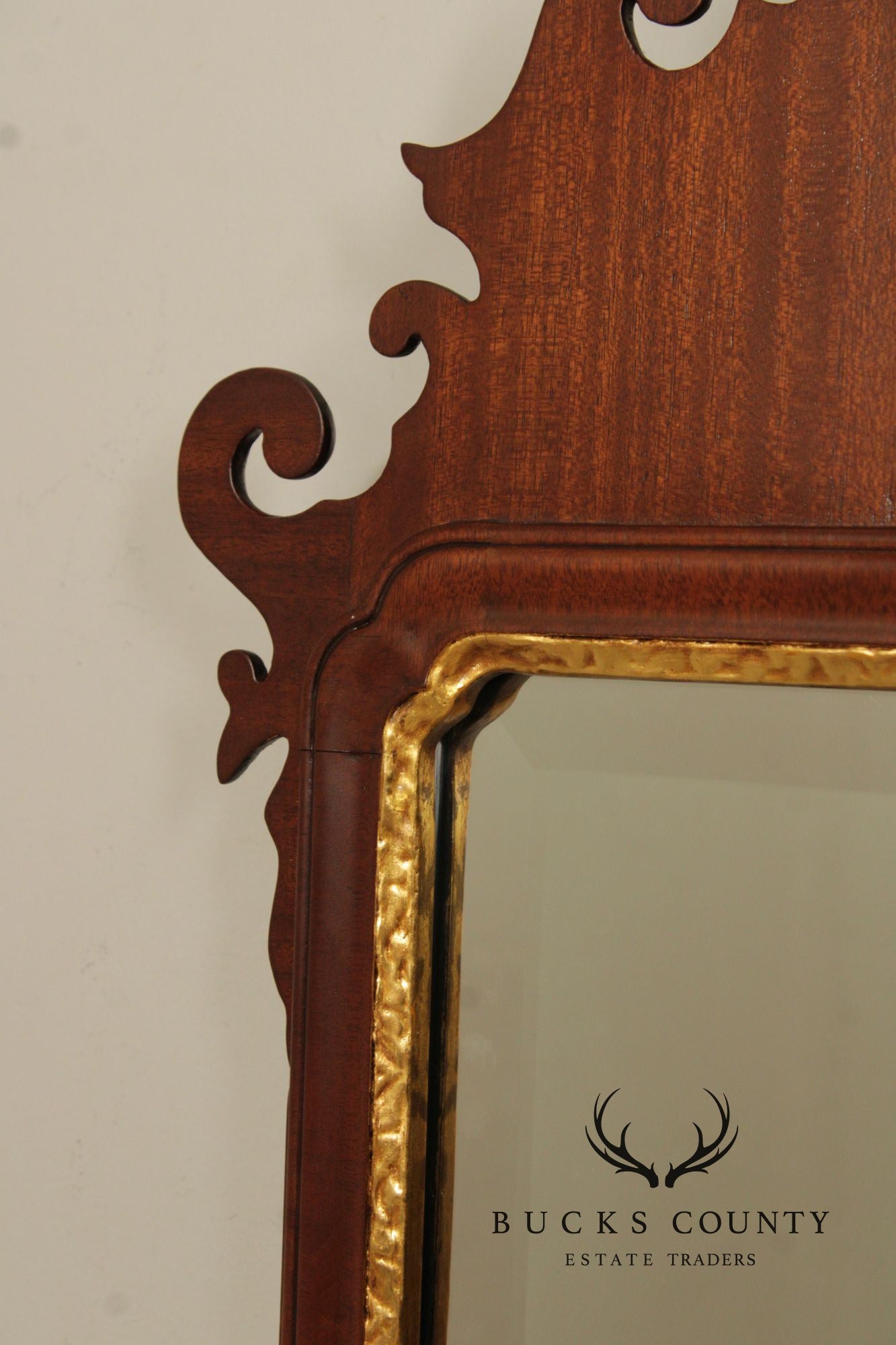 Friedman Brothers Colonial Williamsburg Mahogany Wall Mirror