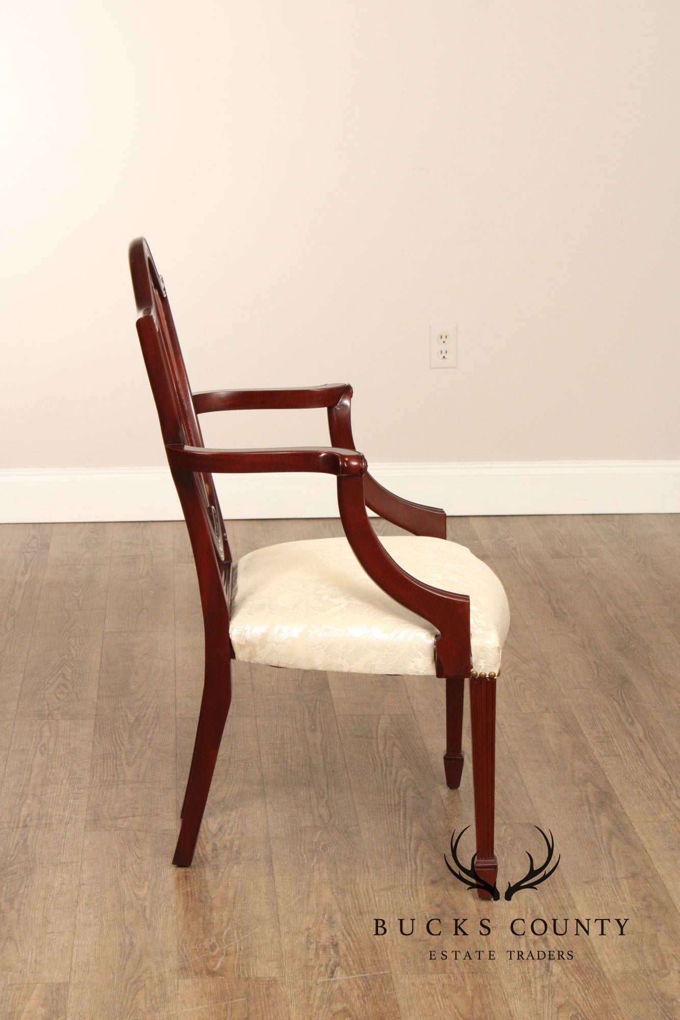 Baker Historic Charleston Set of Four Mahogany Dining Armchairs