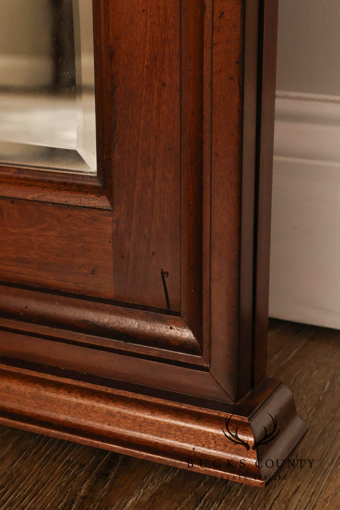 Thomasville Louis Philippe Style Arched Cherry Frame Landscape Wall Mirror