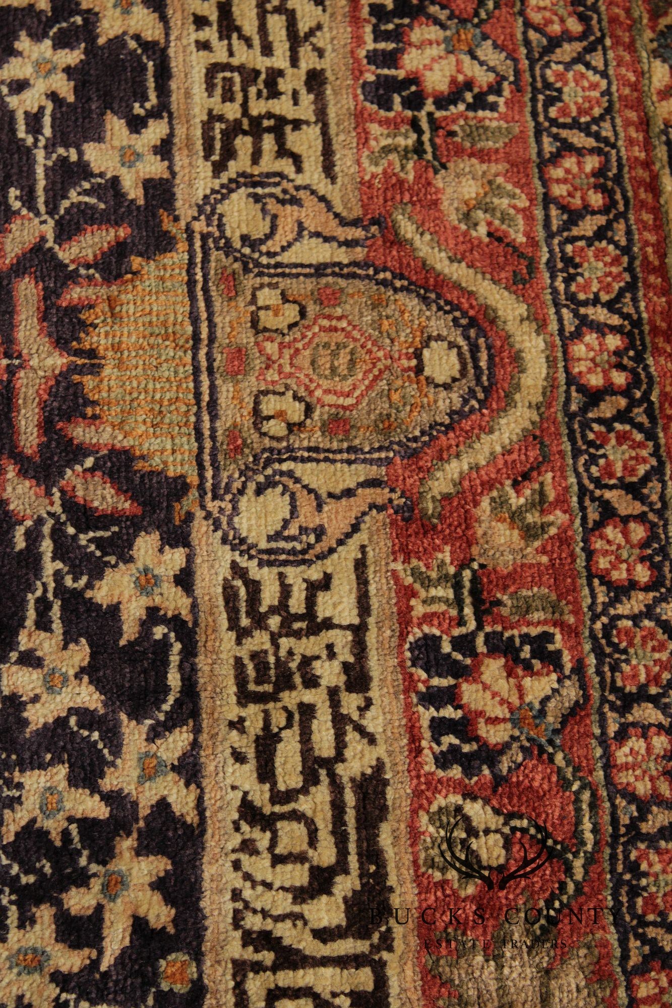 Persian Hand Knotted Prayer Rug