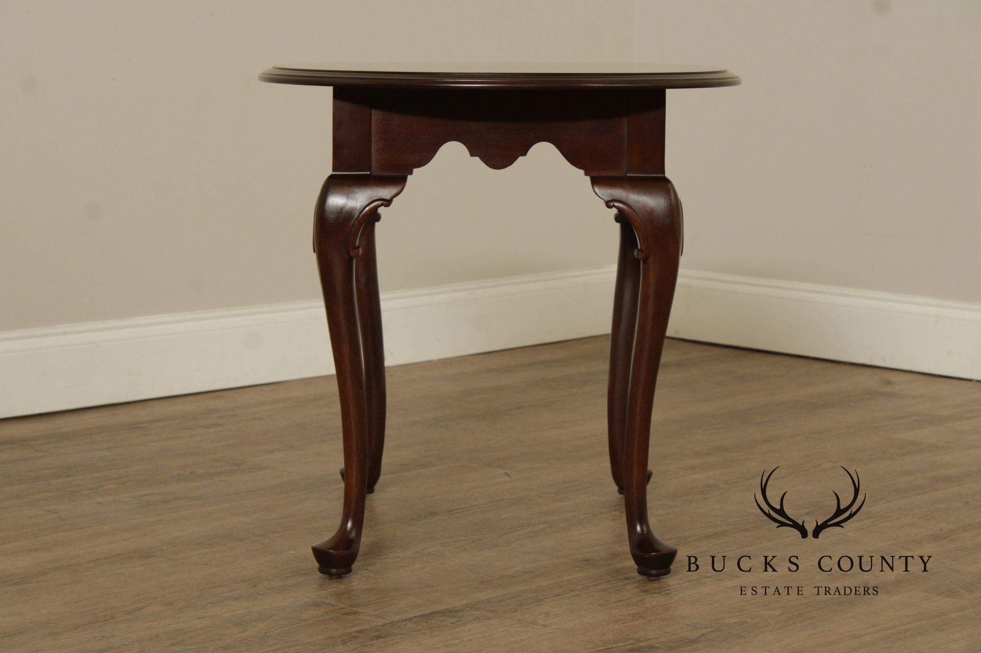 Ethan Allen 'Georgian Court' Queen Anne Style Carved Cherry End Table