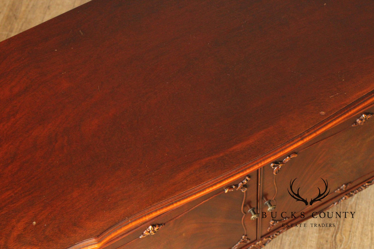 Batesville French Louis XV Style Mahogany Buffet Cabinet