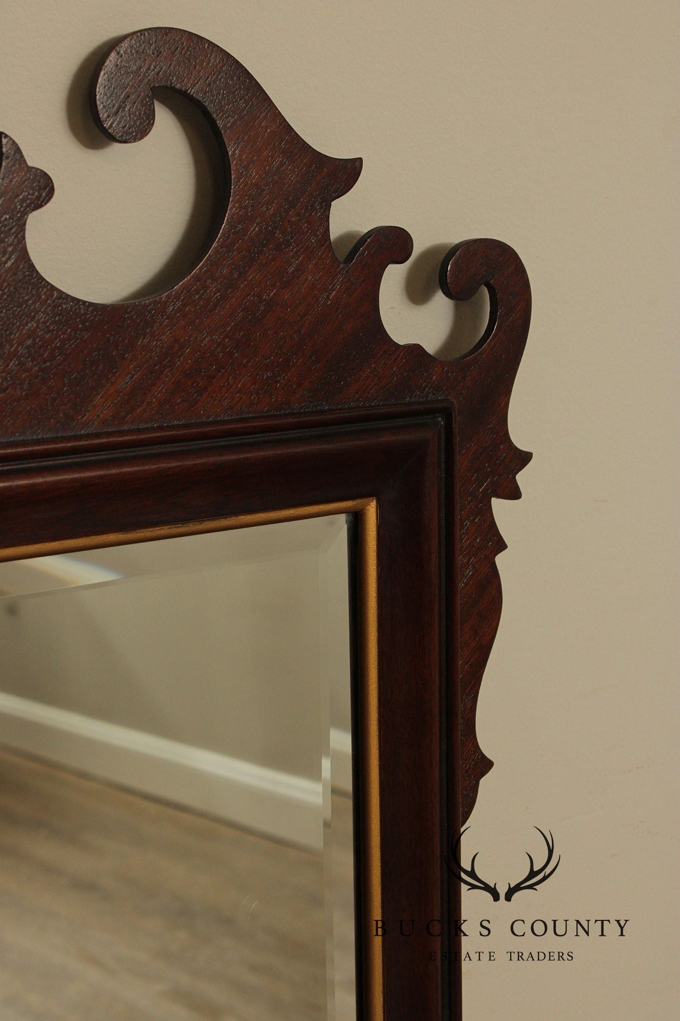 Drexel '18th Century Classics' Mahogany Wall Mirror
