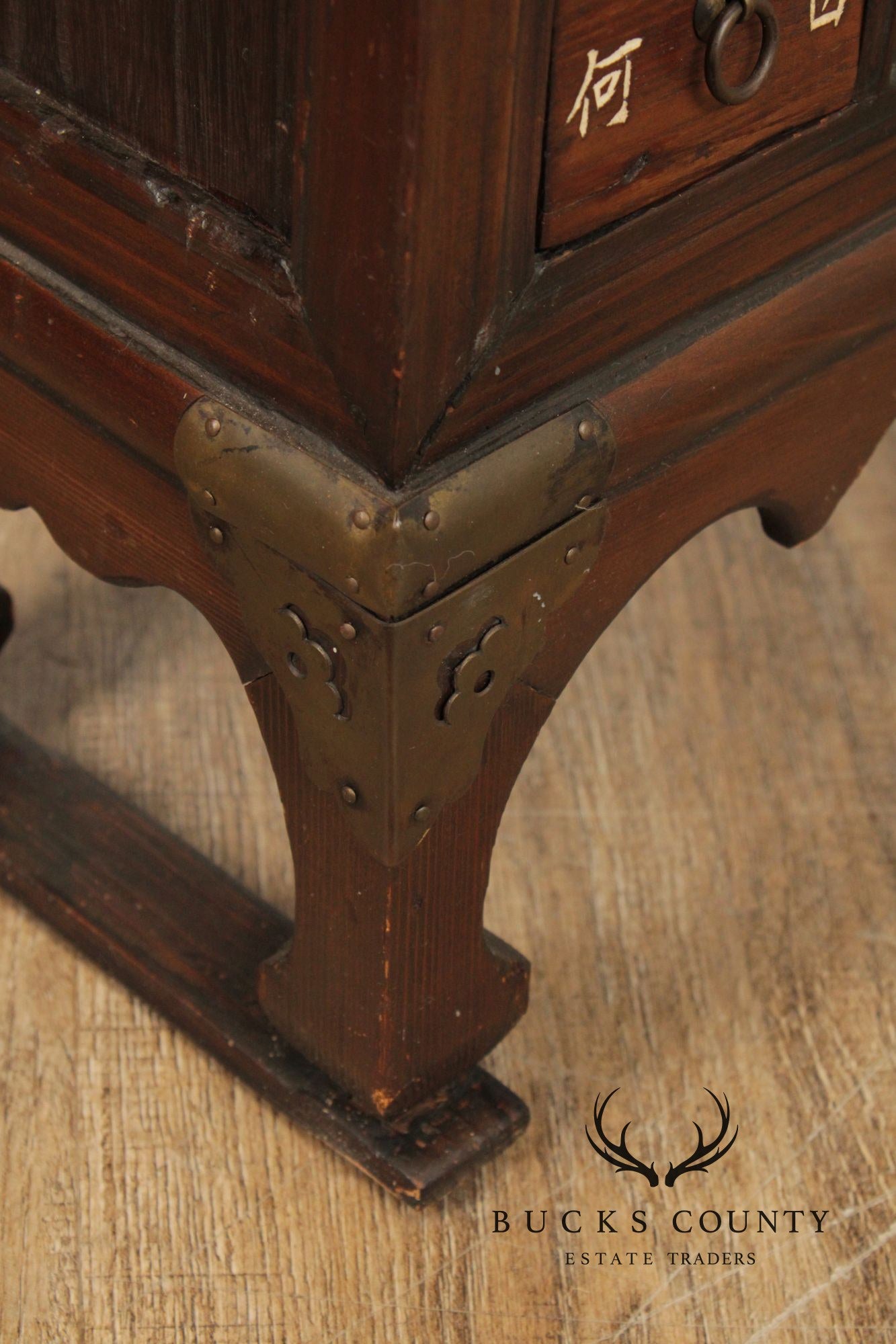 Antique Chinese Elm Apothecary Cabinet