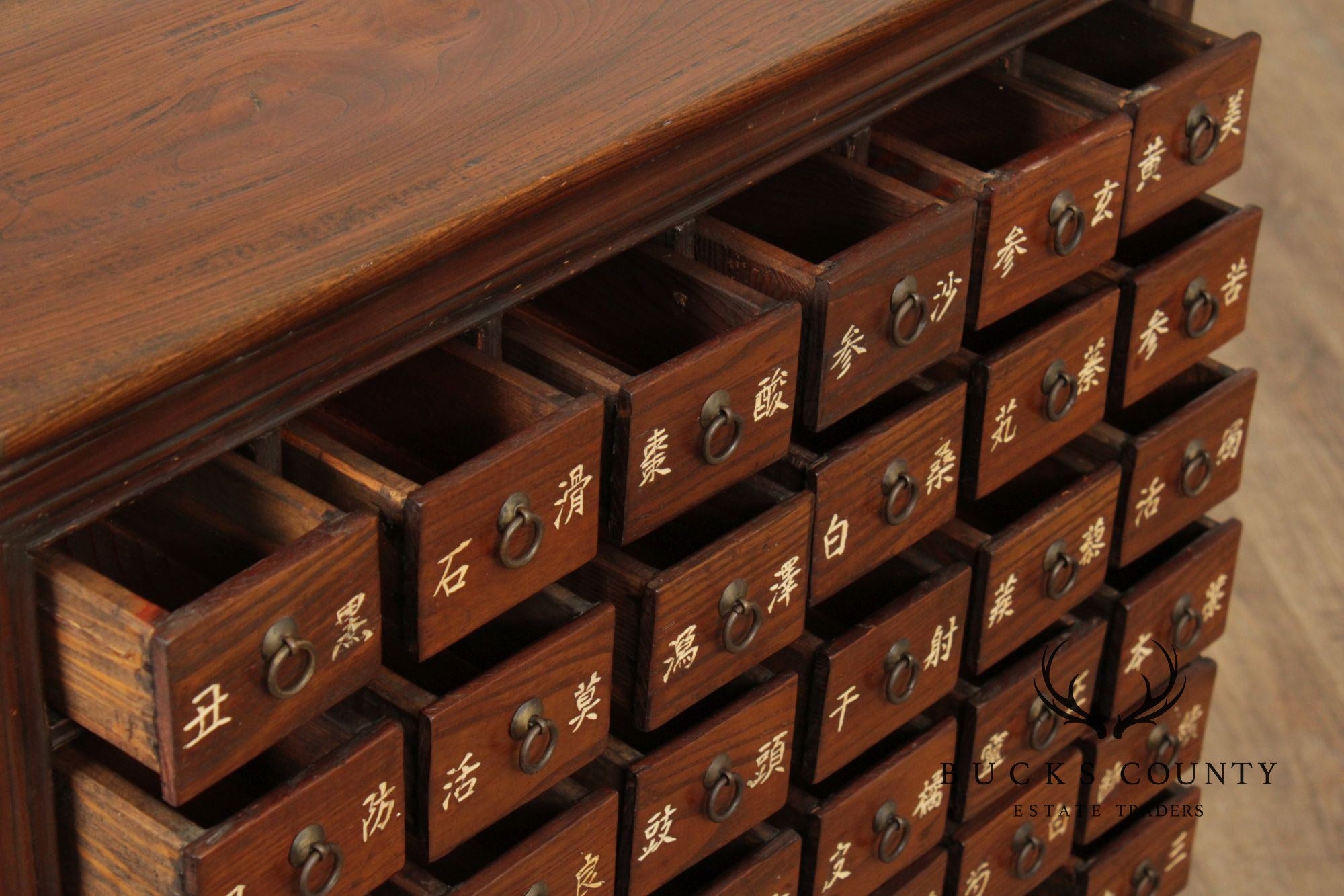 Antique Chinese Elm Apothecary Cabinet