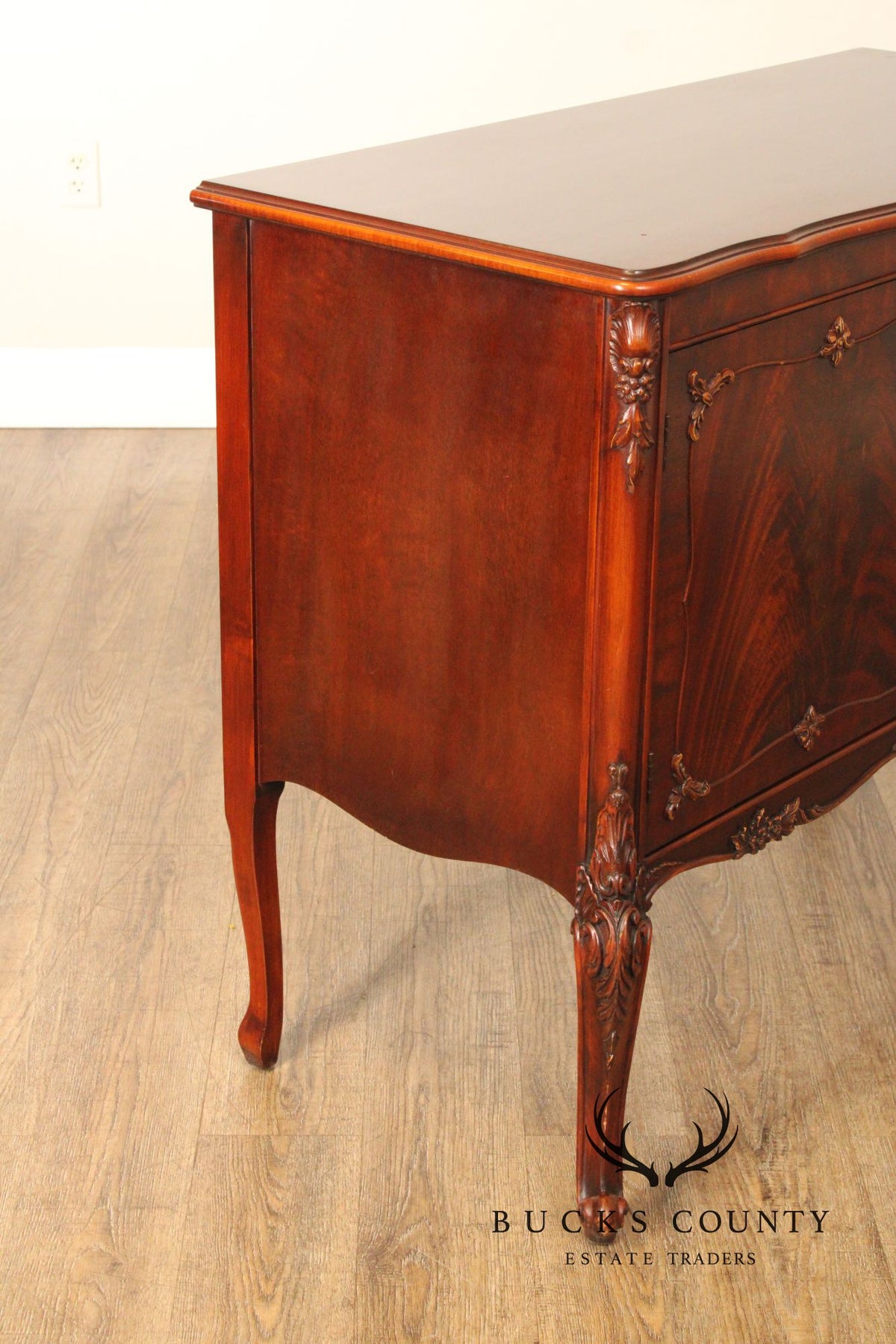 Batesville French Louis XV Style Mahogany Buffet Cabinet