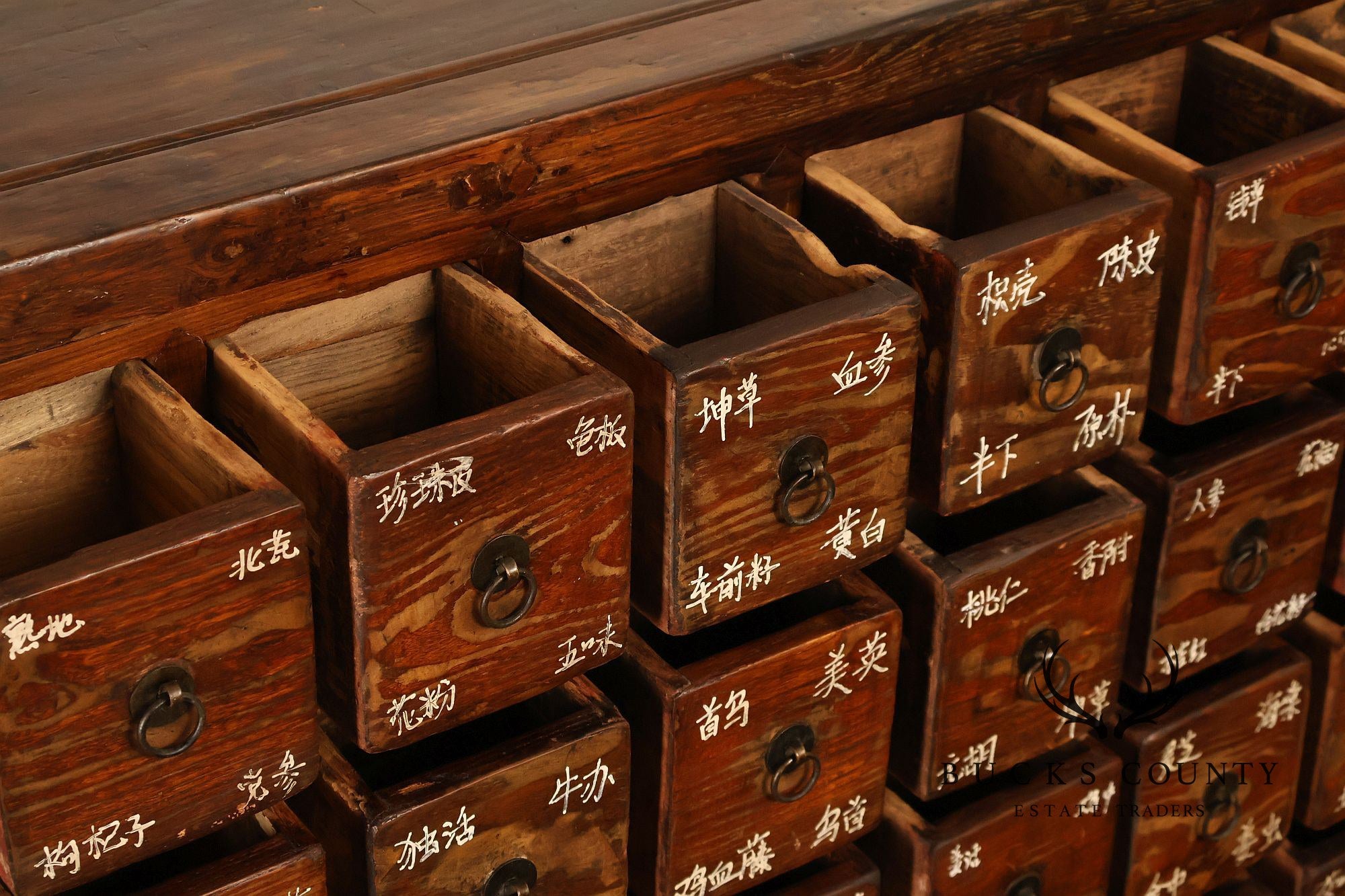 Antique Chinese Elm Wood Apothecary Cabinet With Multiple Drawers