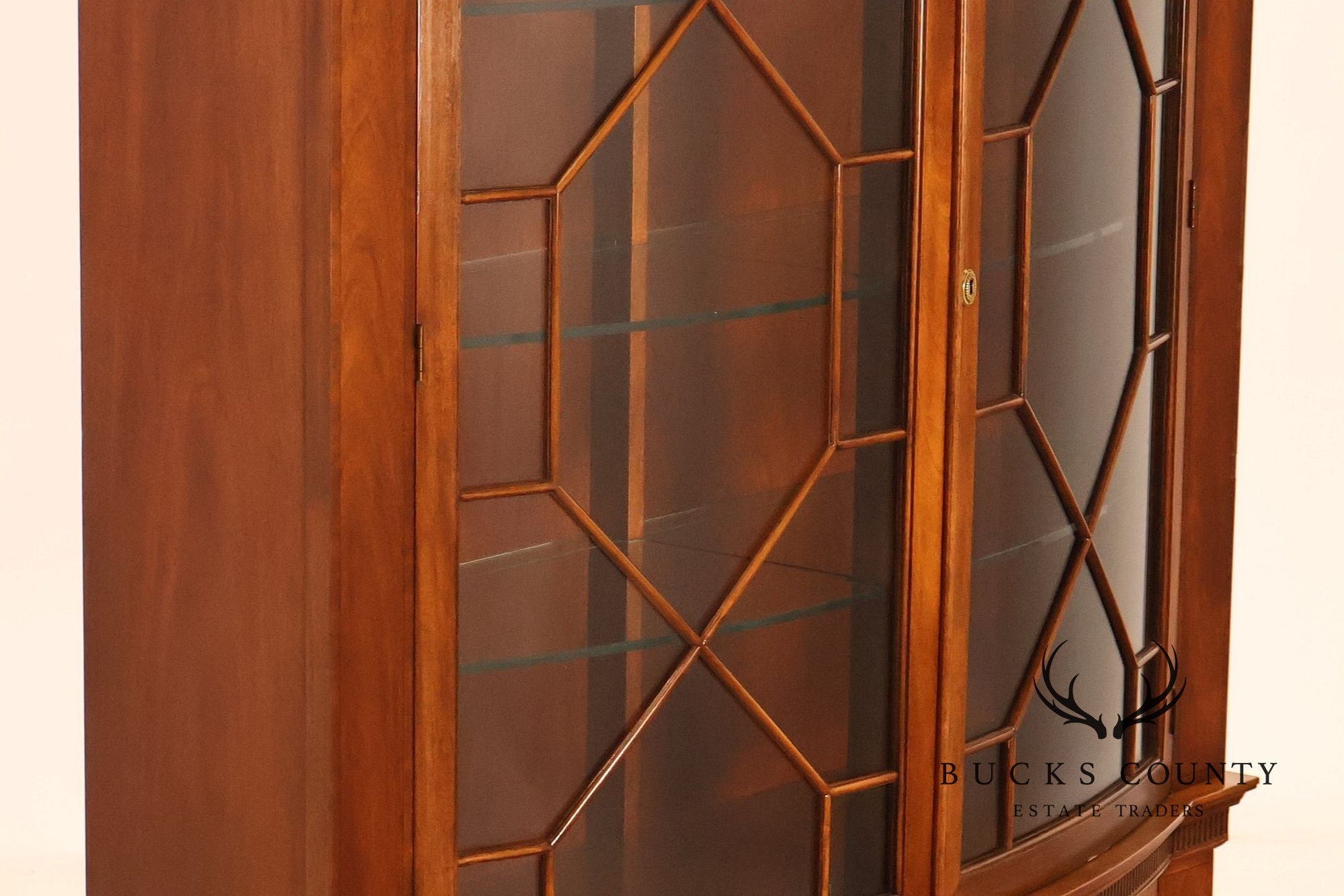 Baker Georgian Style Mahogany Bowfront China Cabinet
