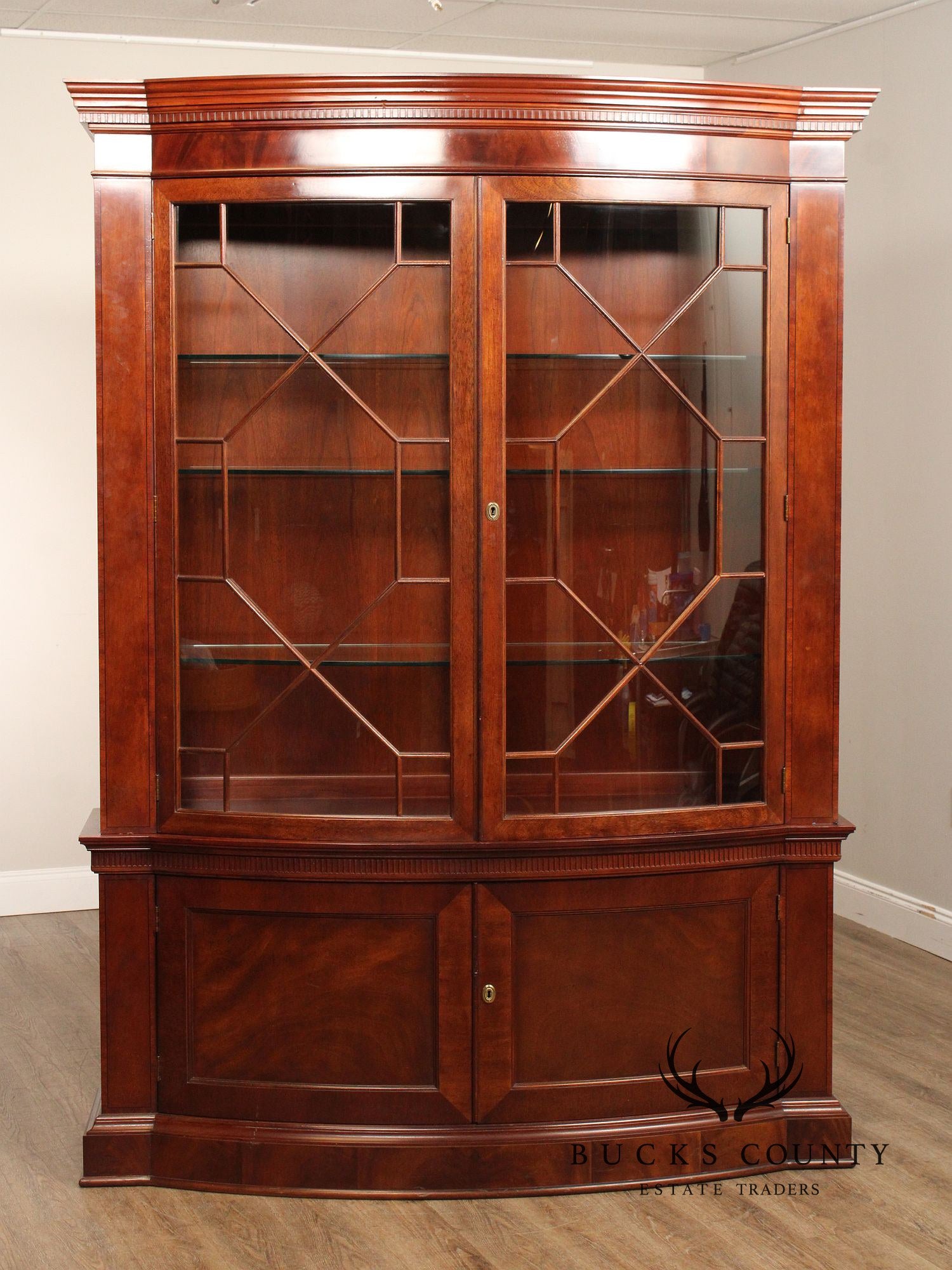 Baker Historic Charleston Collection Large Mahogany Bow Front China Cabinet