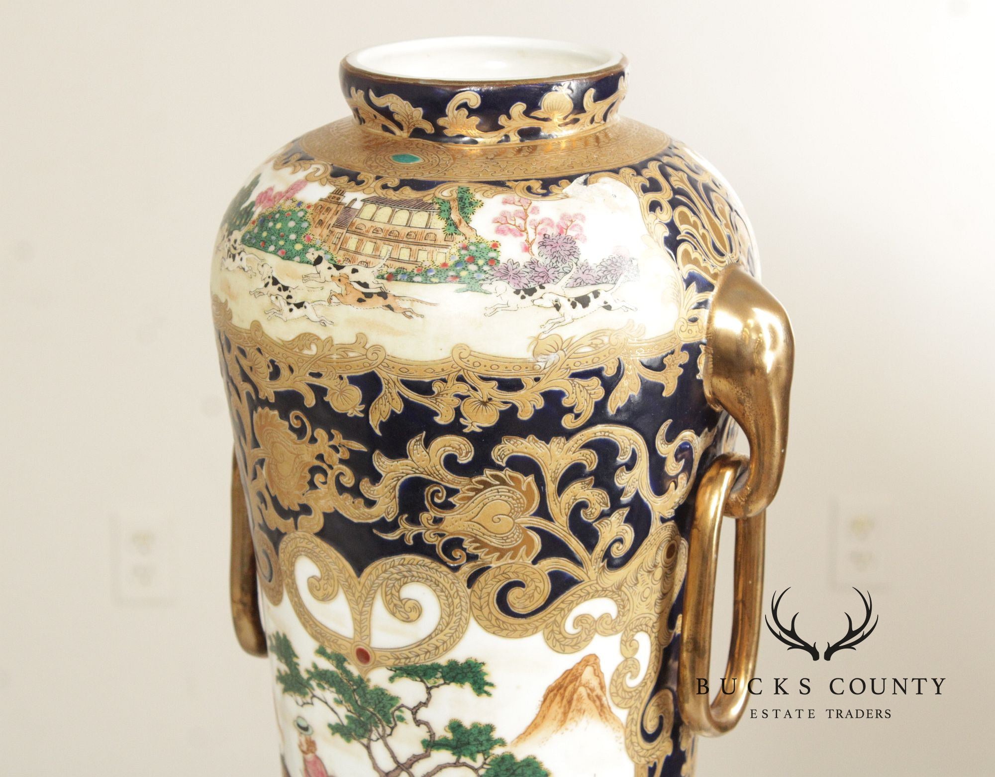 Vintage Chinese Pair of Satsuma Floor Vases