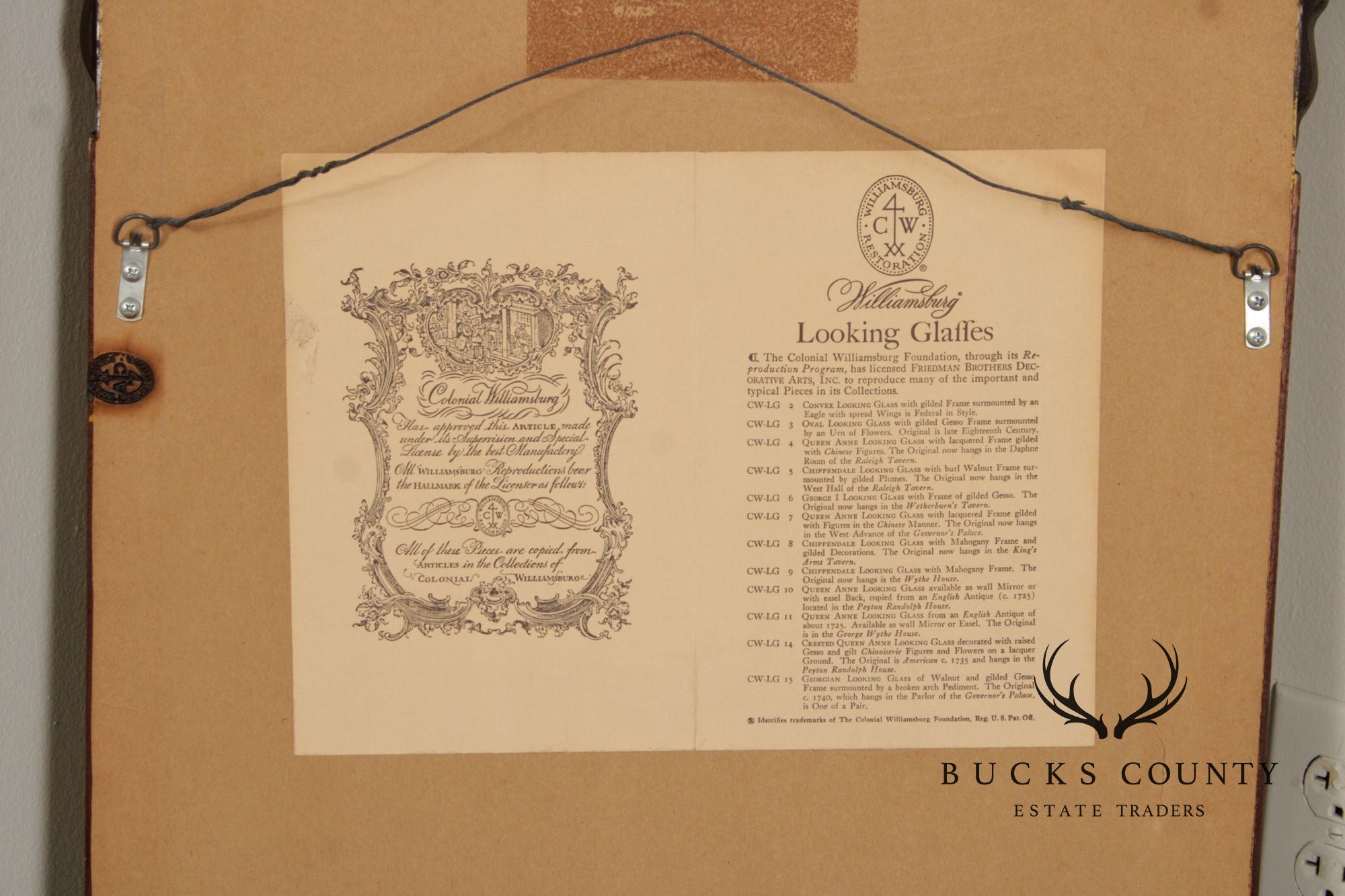 Friedman Brothers Colonial Williamsburg Mahogany Wall Mirror