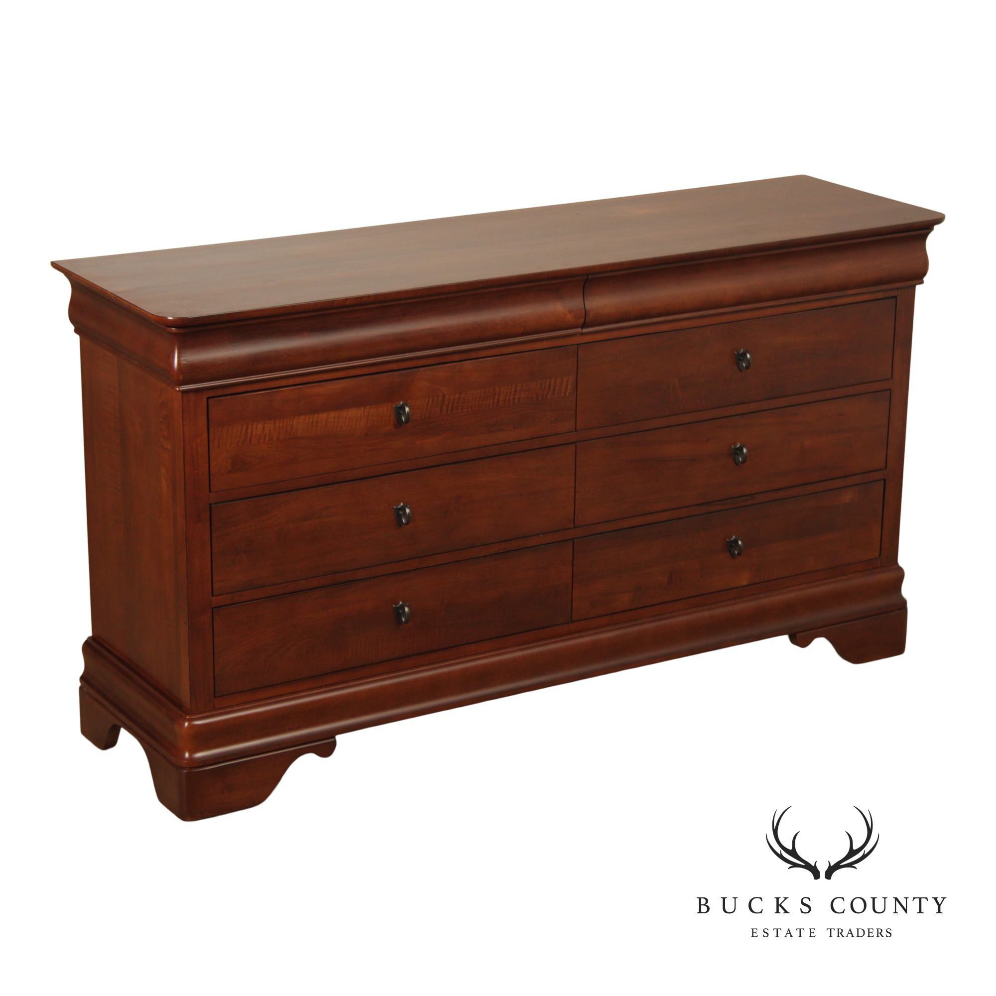 Kincaid Louis Philippe Style Long Dresser