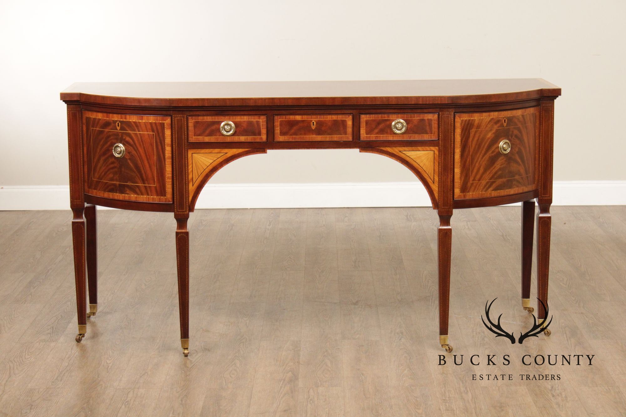 Baker Stately Homes Collection Bowfront Mahogany Sideboard