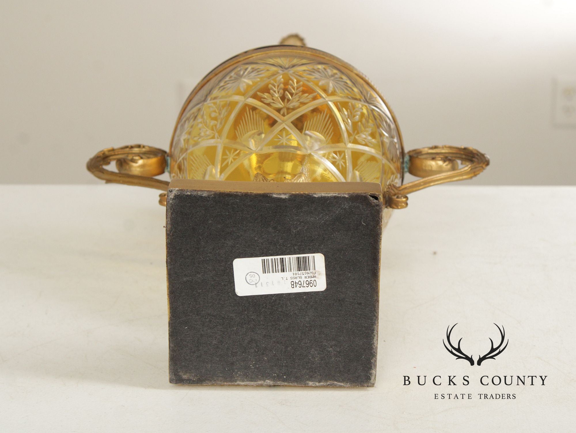 Ethan Allen Amber Glass Urn Table Lamp