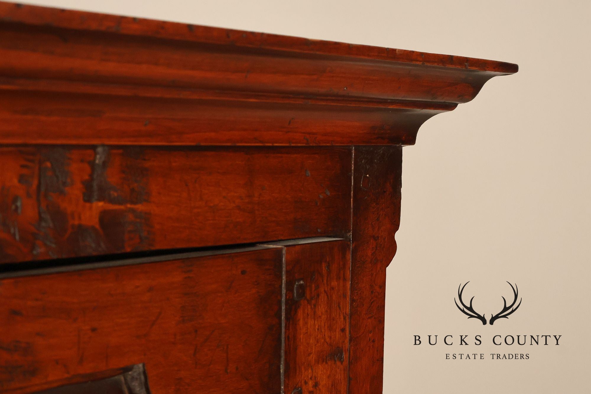 English Reproduction Georgian Style Linen Press Cabinet