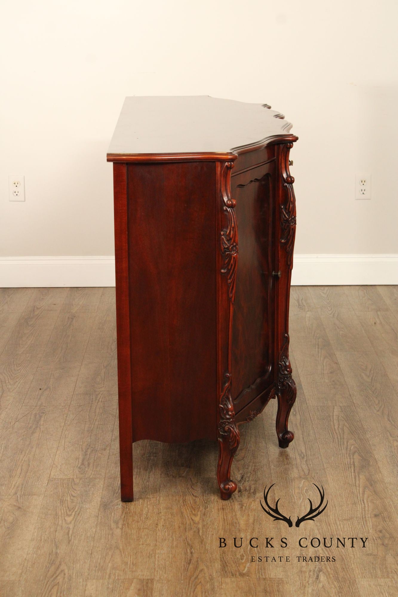 Batesville French Louis XV Style Carved Mahogany Sideboard