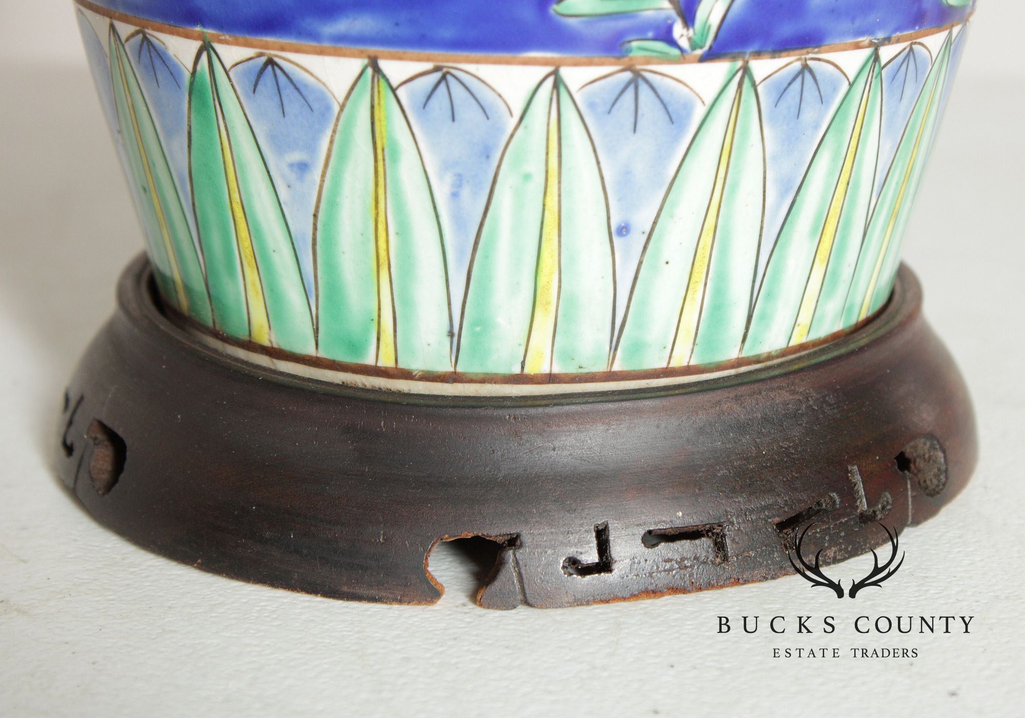 Asian Style Vintage Glazed Porcelain Table Lamp