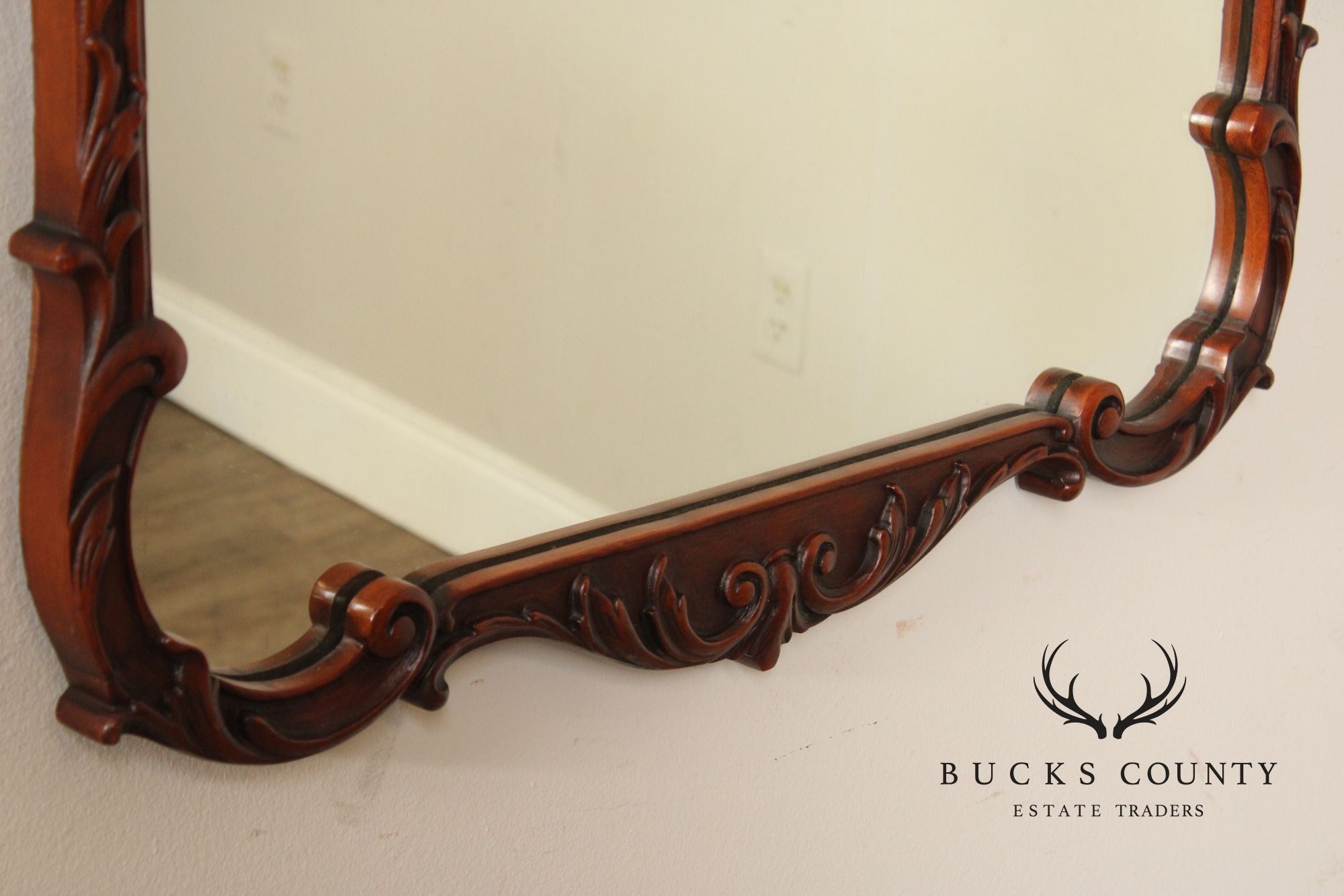 1940's Vintage French Style Carved Mahogany Wall Mirror