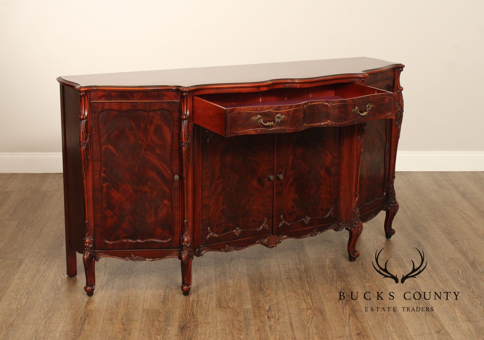 Batesville French Louis XV Style Carved Mahogany Sideboard