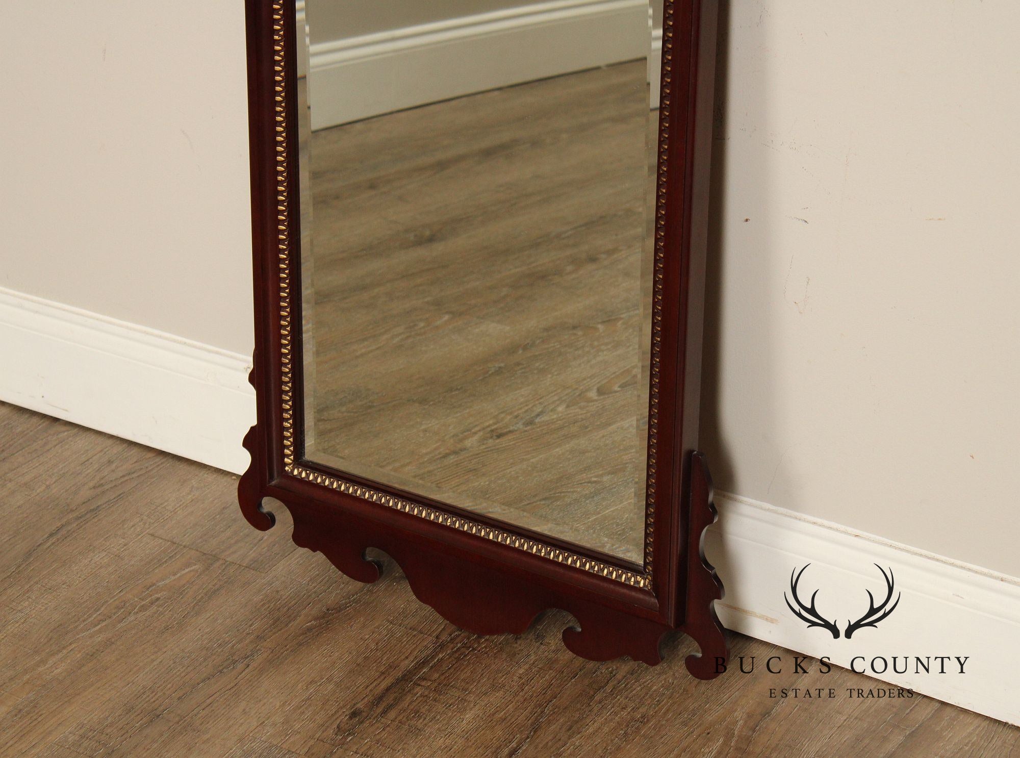 Lexington Chippendale Style Mahogany Wall Mirror
