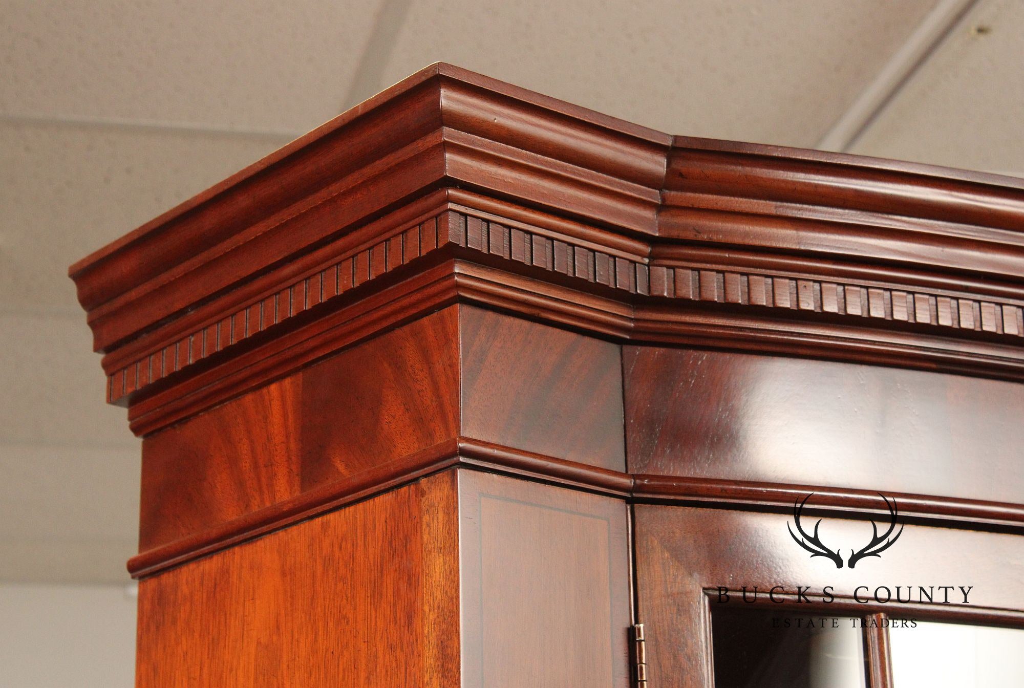 Baker Historic Charleston Collection Large Mahogany Bow Front China Cabinet