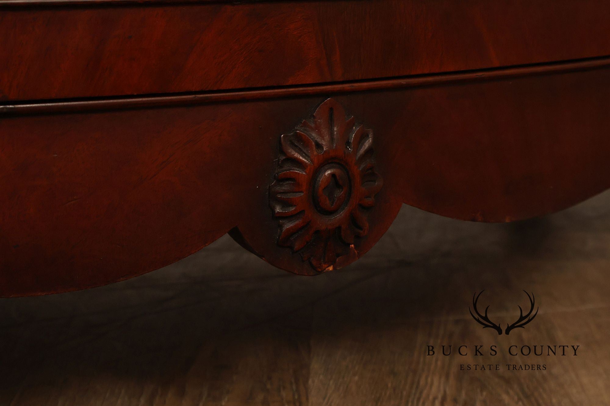 French Provincial Style Mahogany Serpentine Four-Drawer Dresser