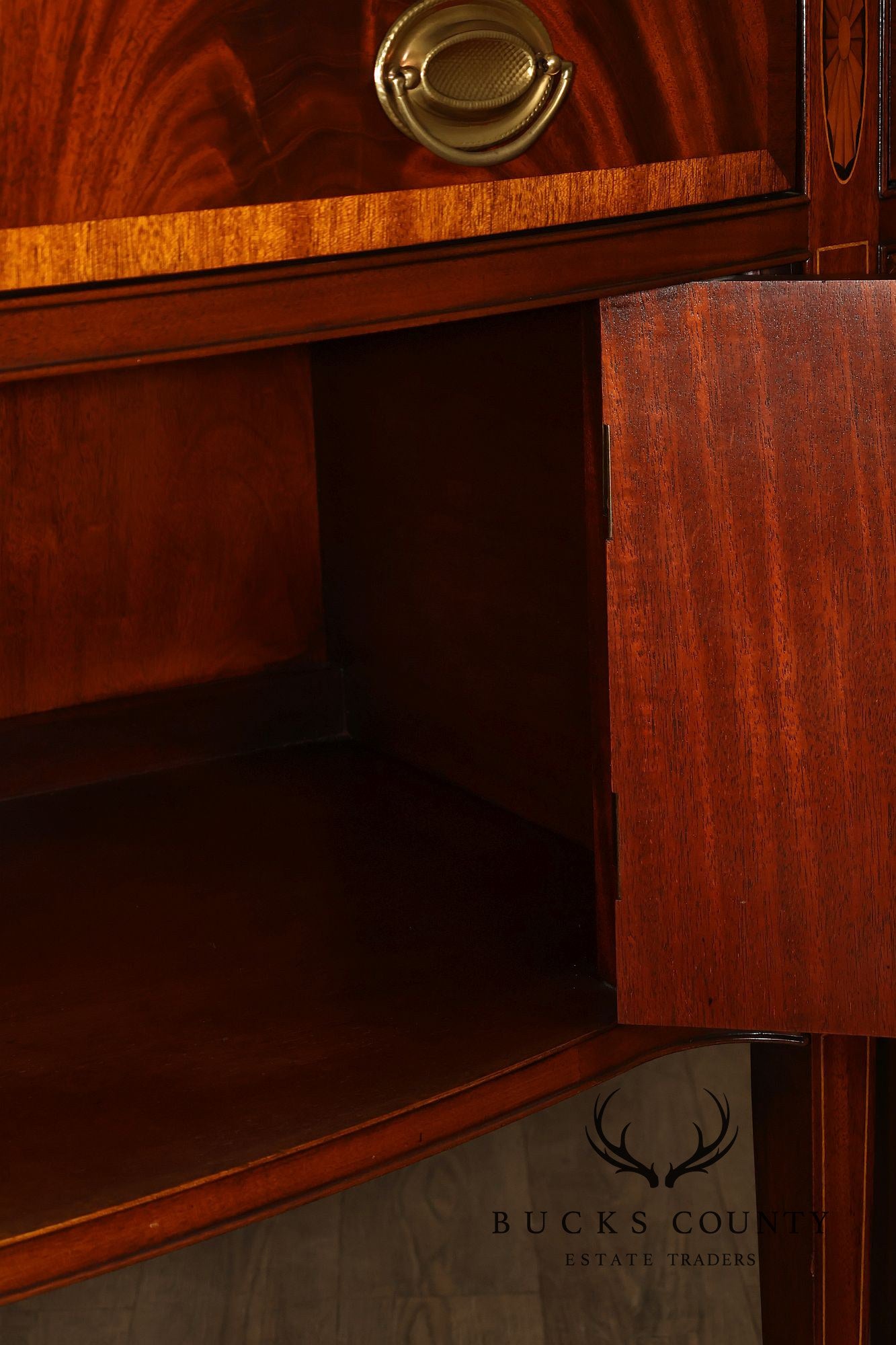 Hickory Chair 'Historical James River Plantations' Mahogany Sideboard