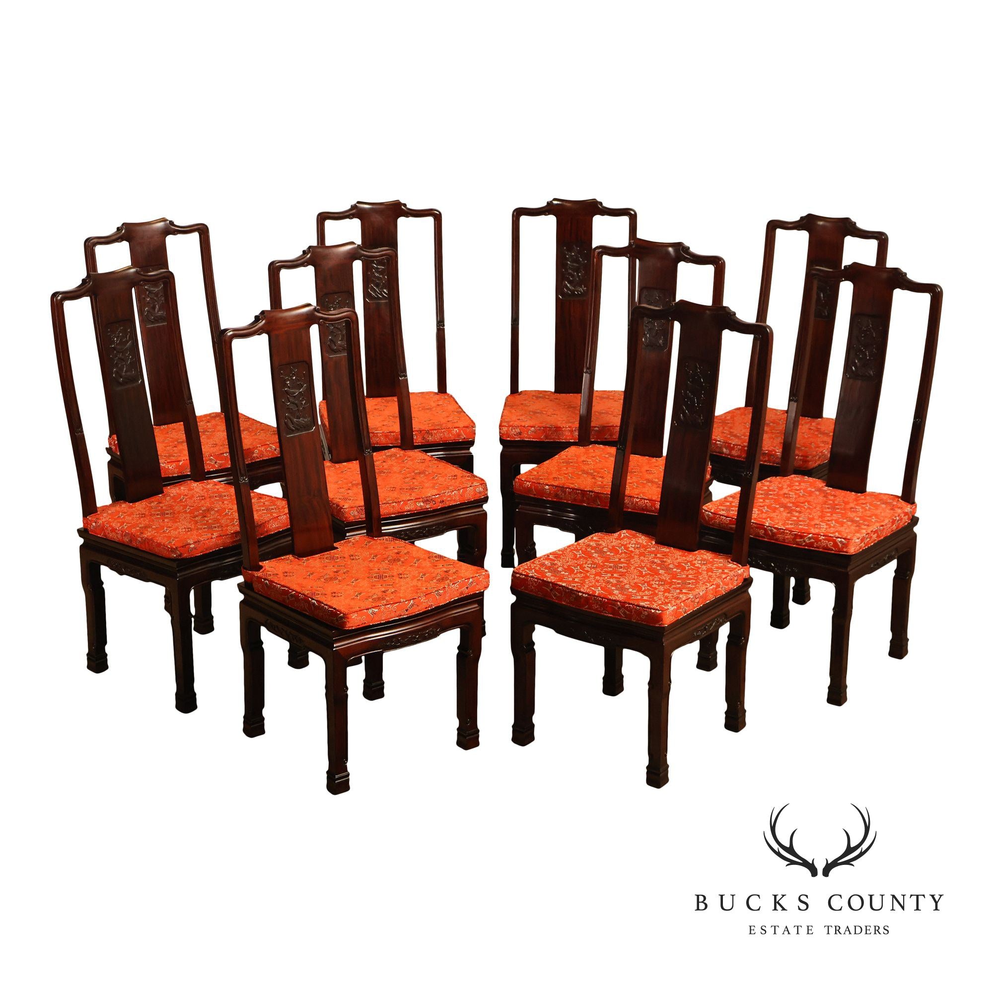 Chinese Style Set Of Eight Rosewood Dining Chairs With Carved Splats
